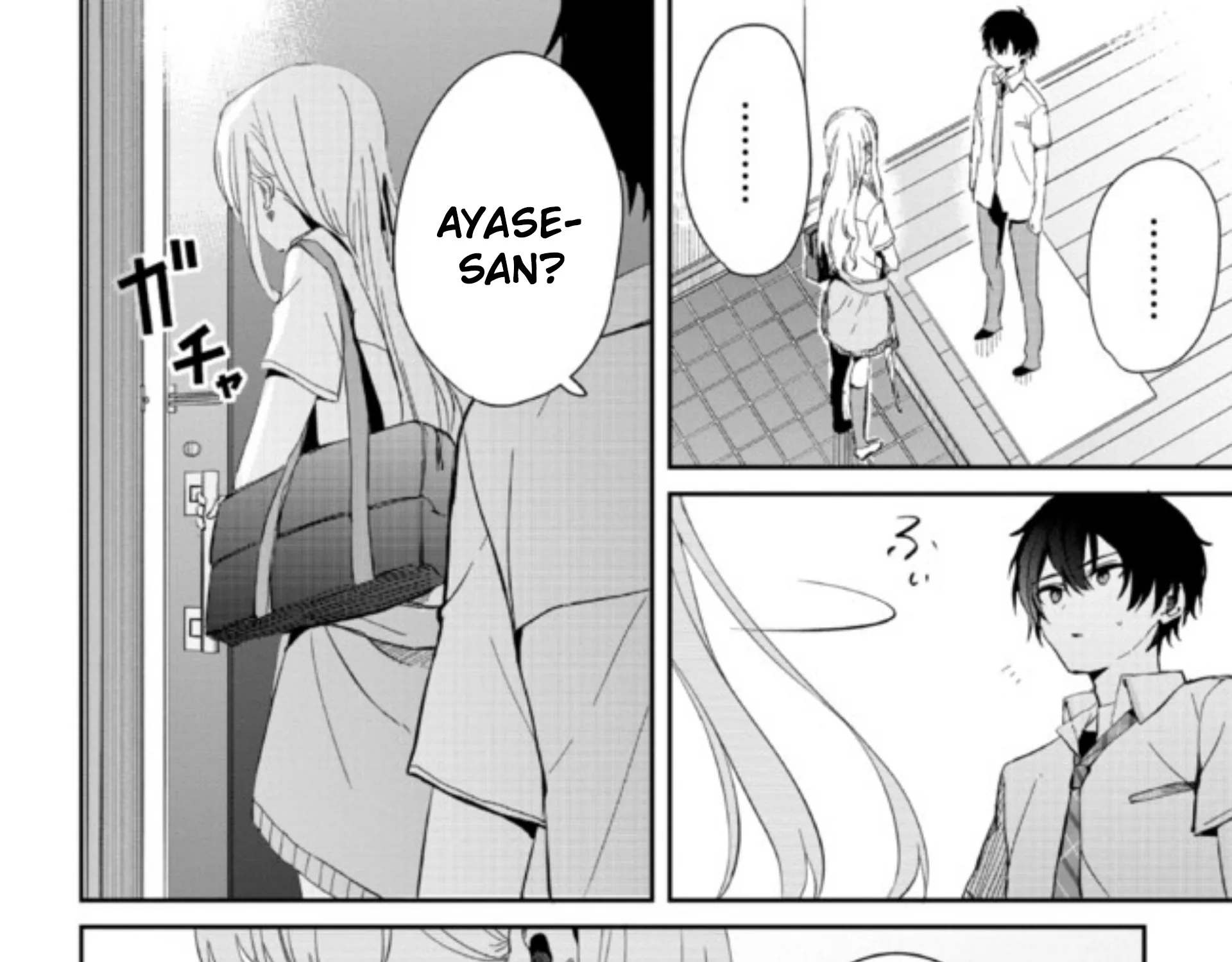 Days with My Stepsister