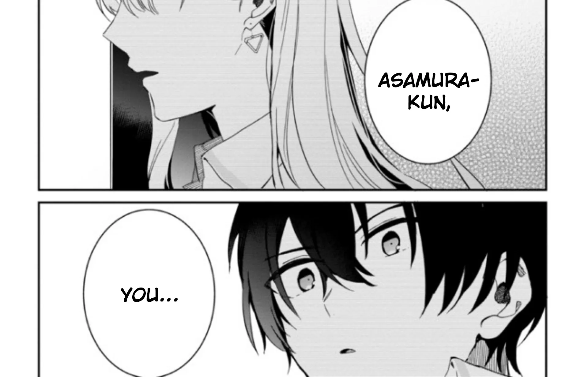 Days with My Stepsister