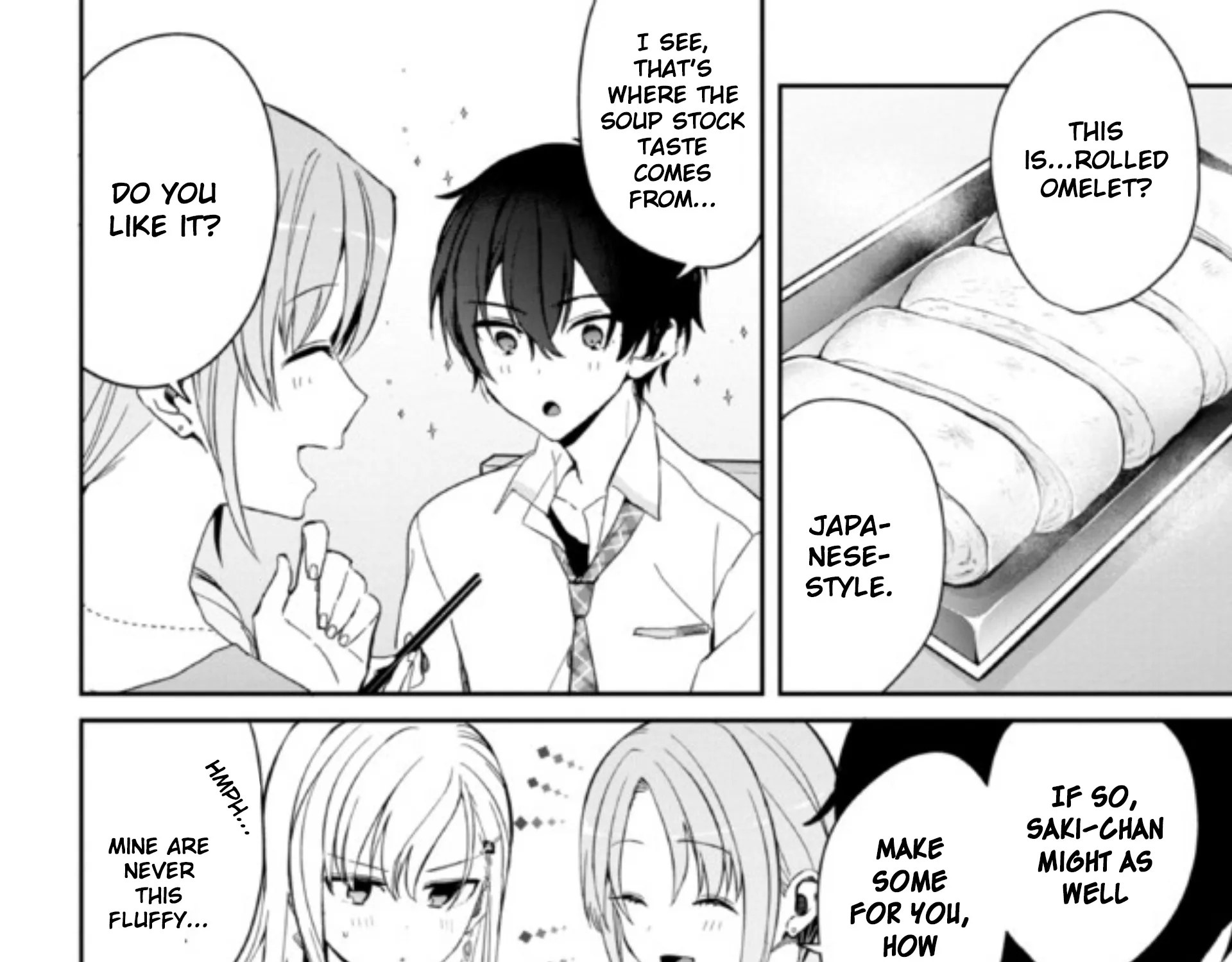 Days with My Stepsister