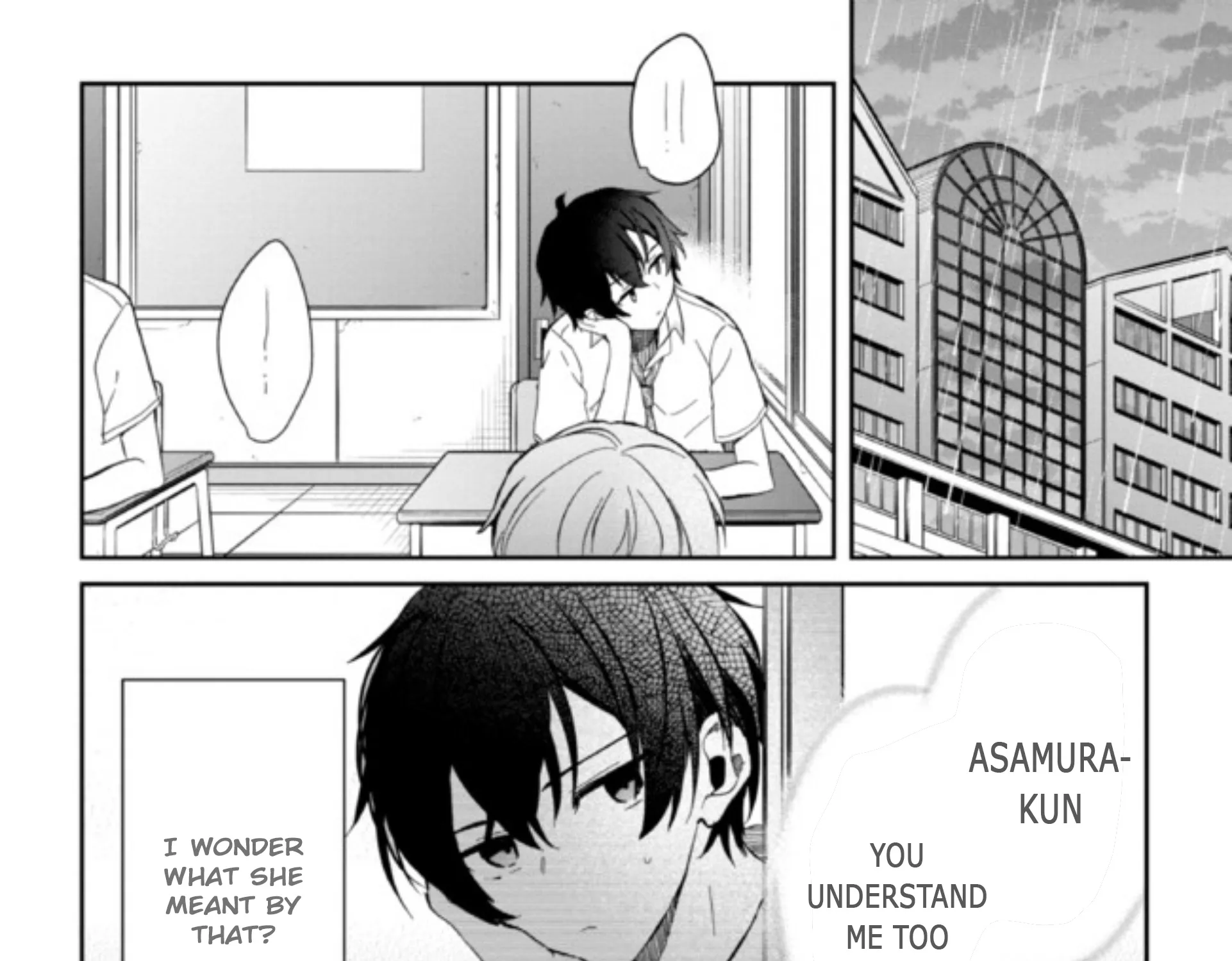 Days with My Stepsister