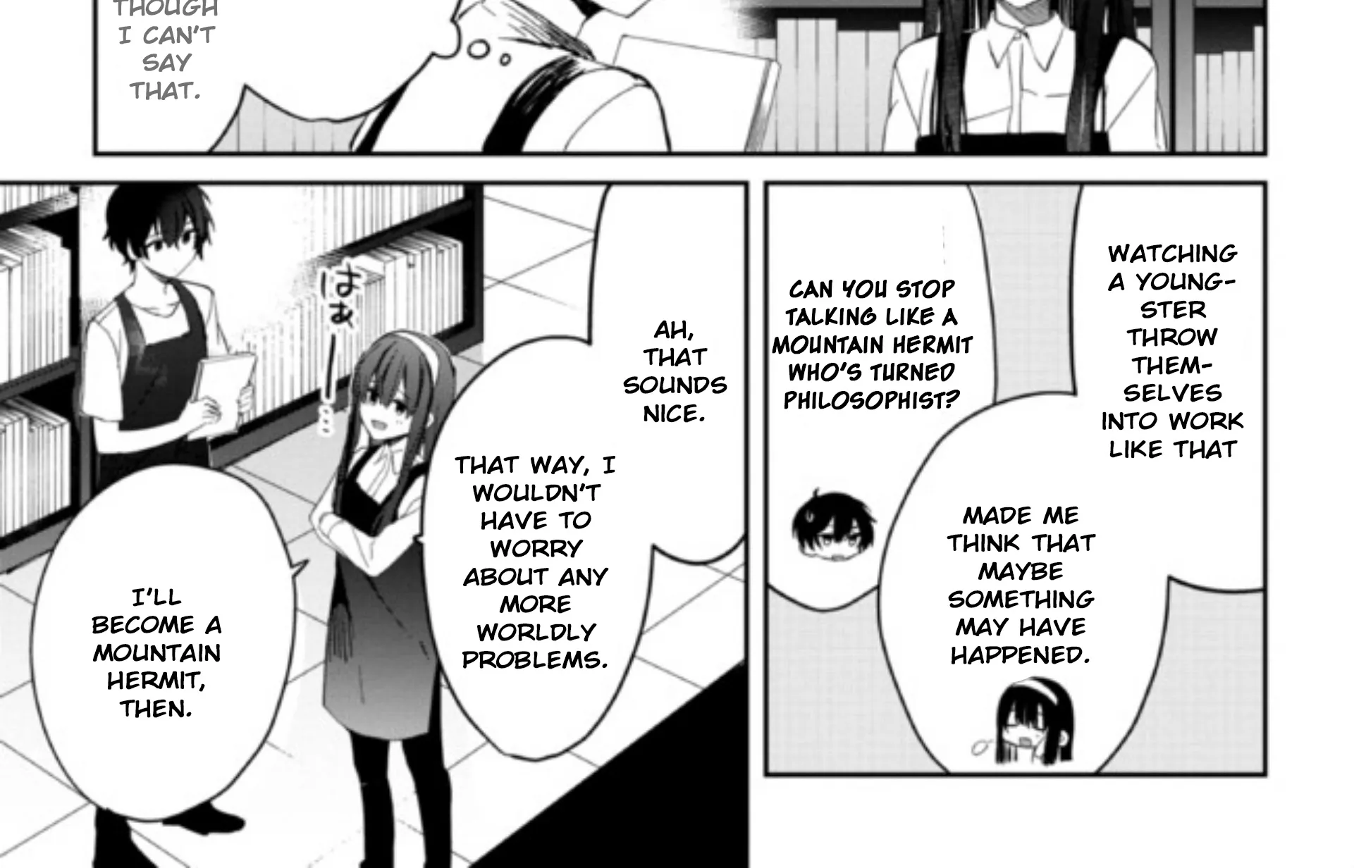 Days with My Stepsister