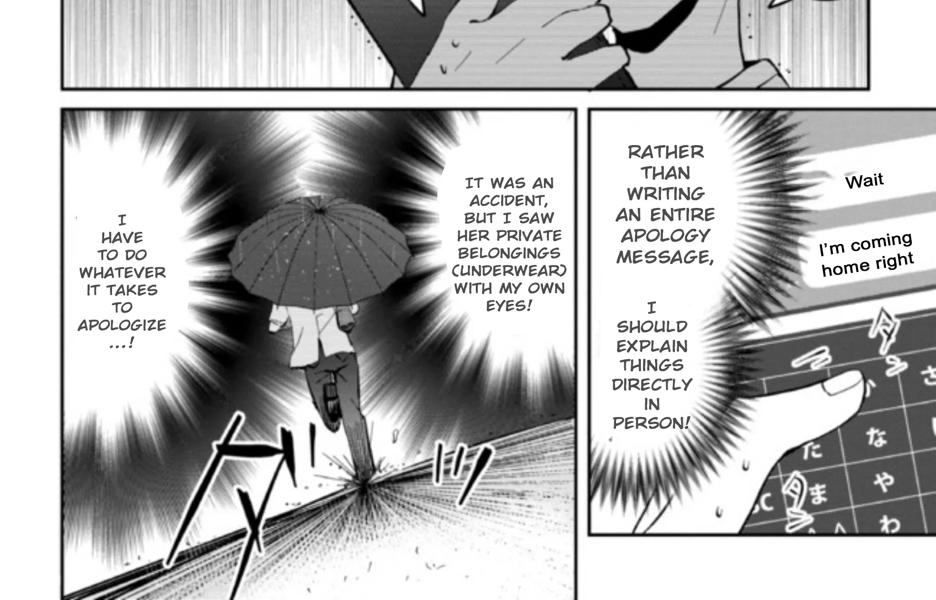 Days with My Stepsister