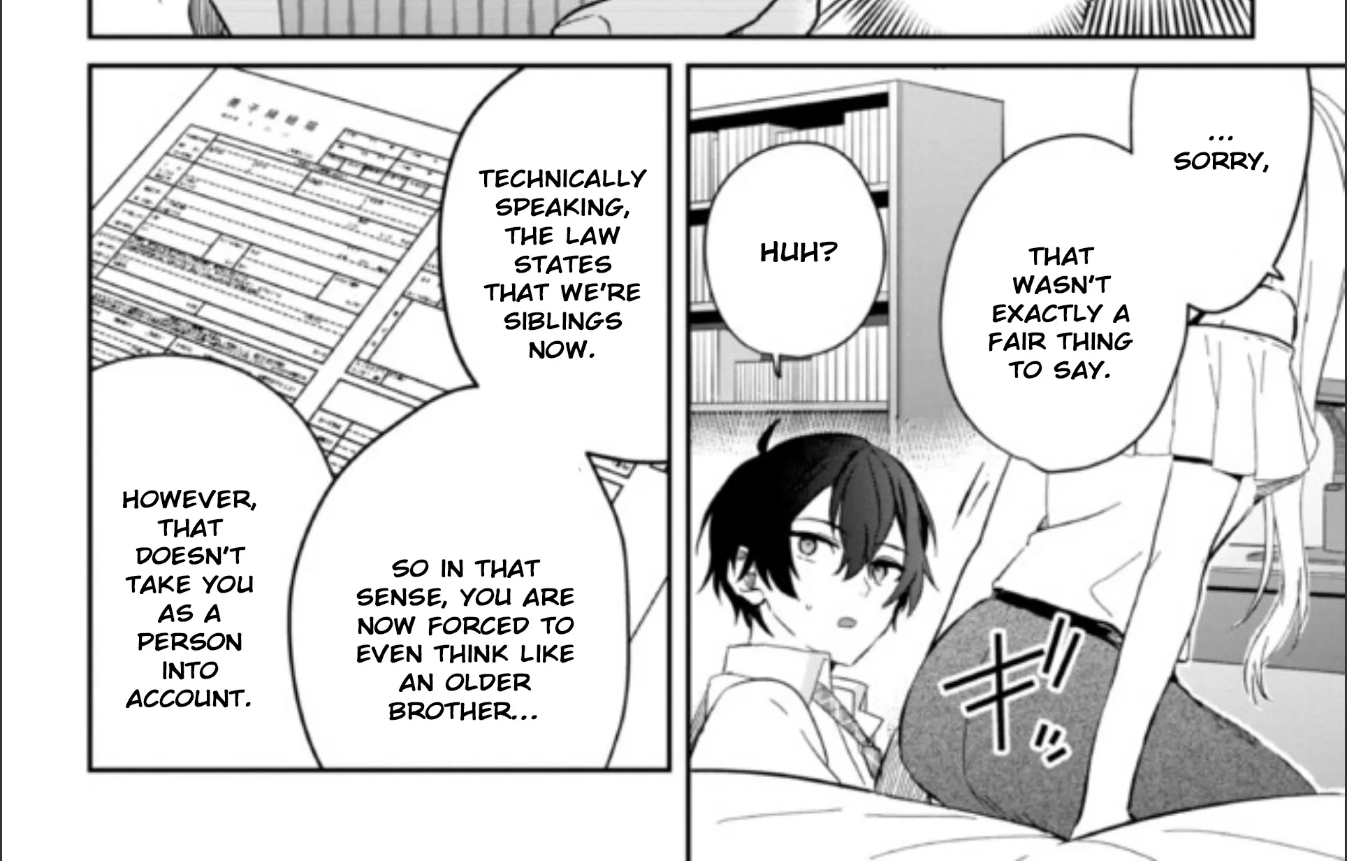 Days with My Stepsister