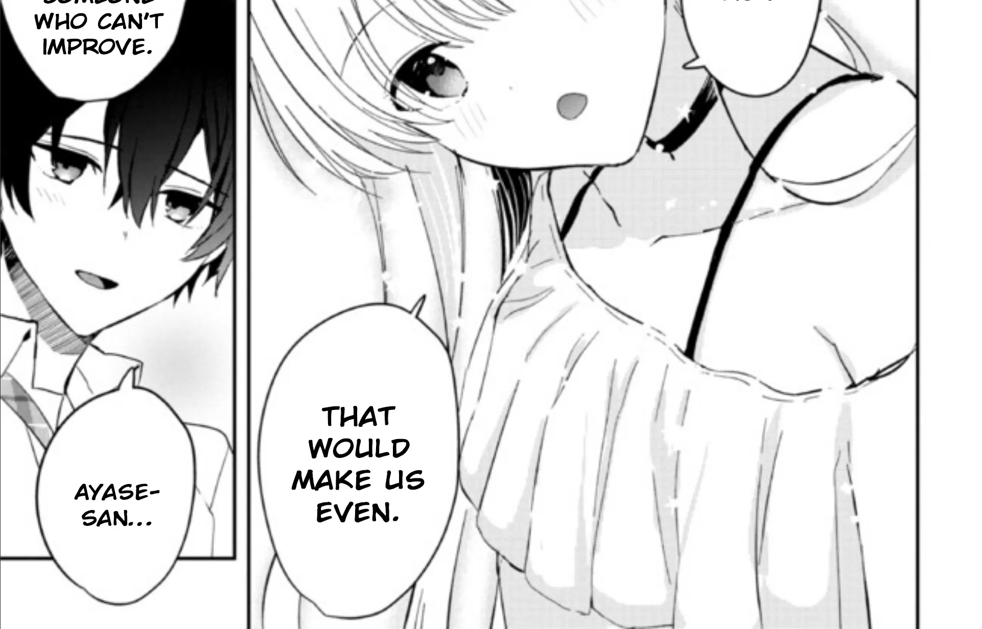 Days with My Stepsister