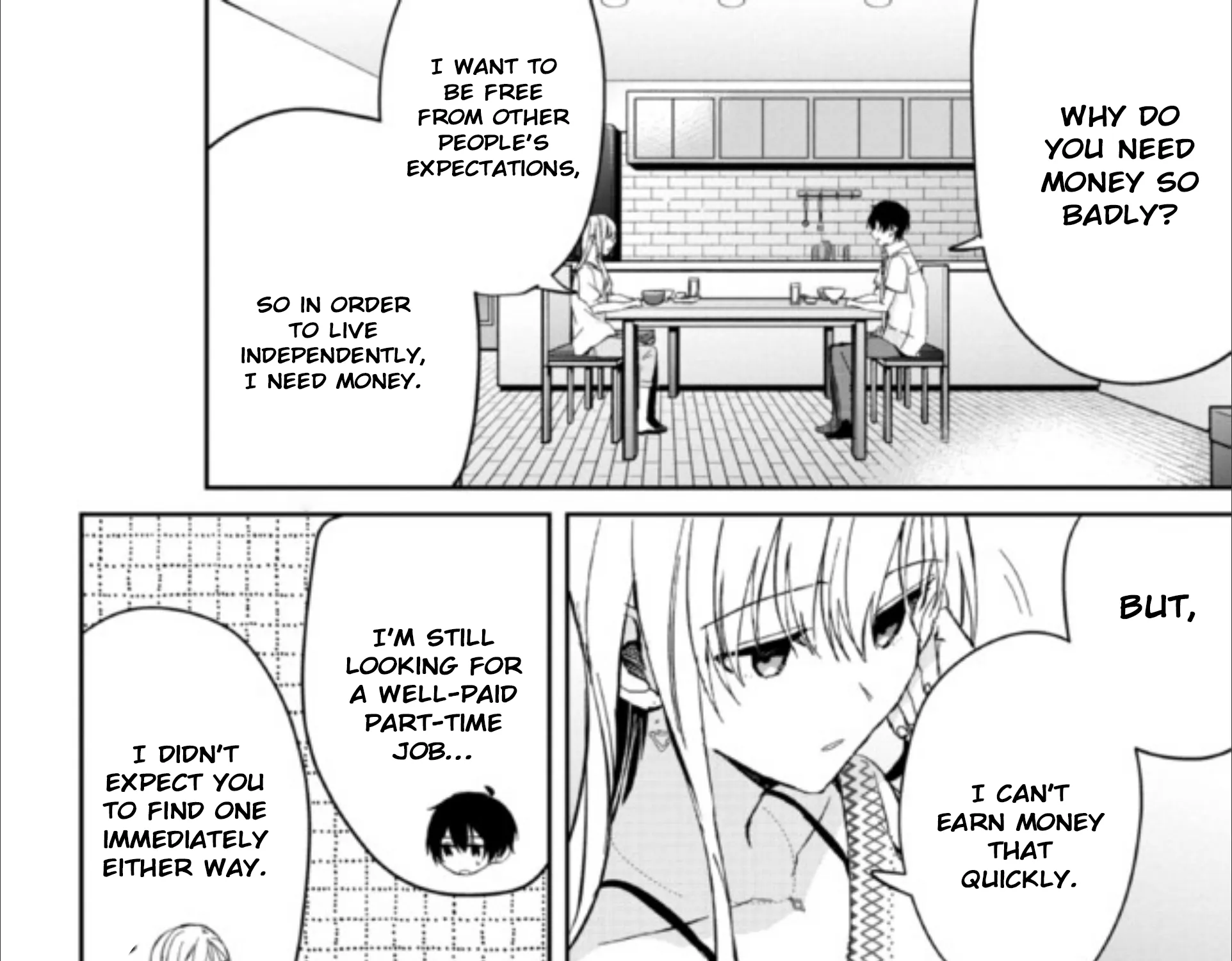 Days with My Stepsister