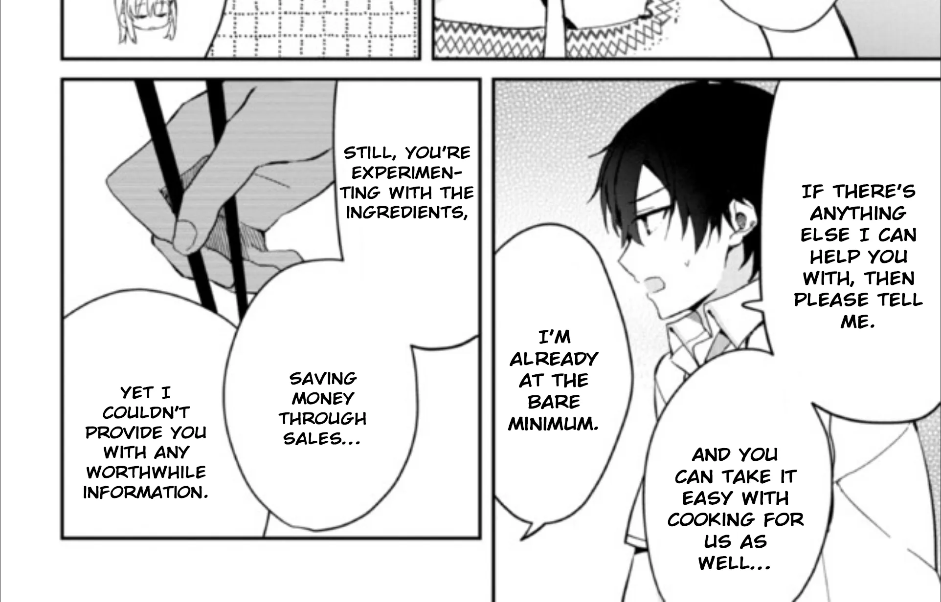 Days with My Stepsister