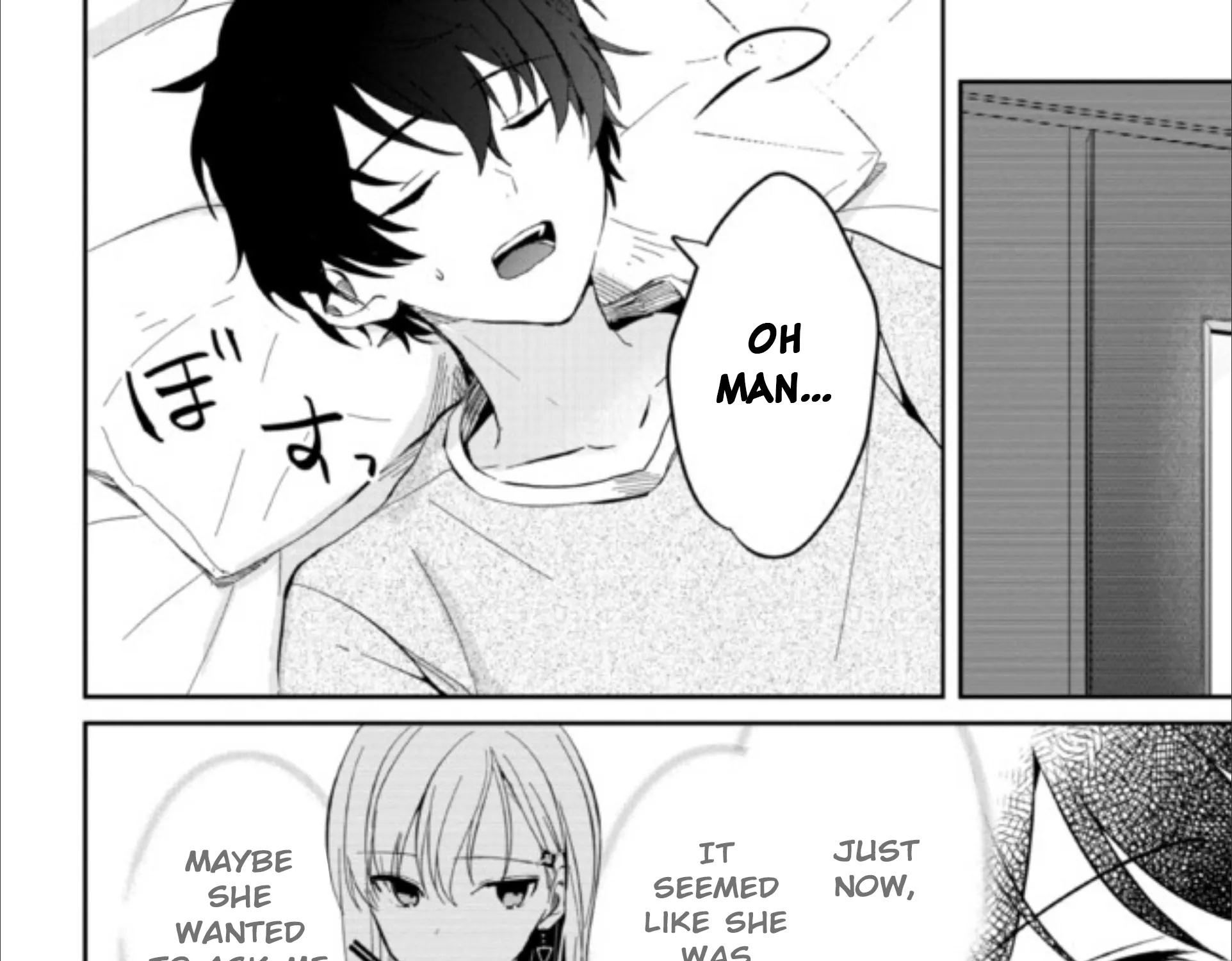 Days with My Stepsister