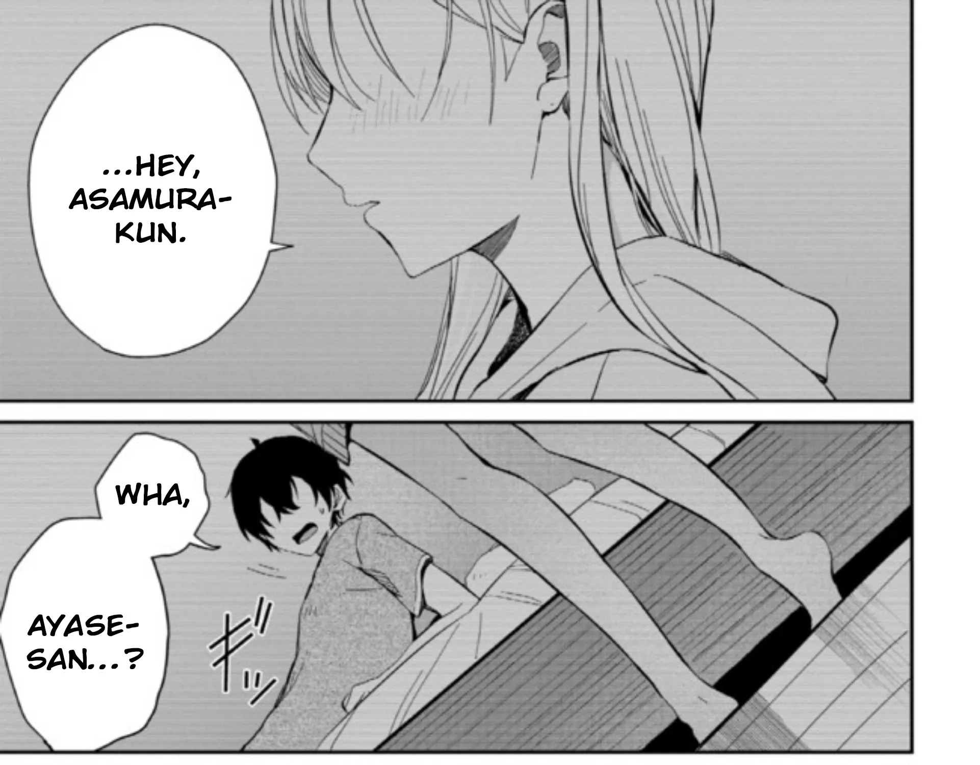 Days with My Stepsister