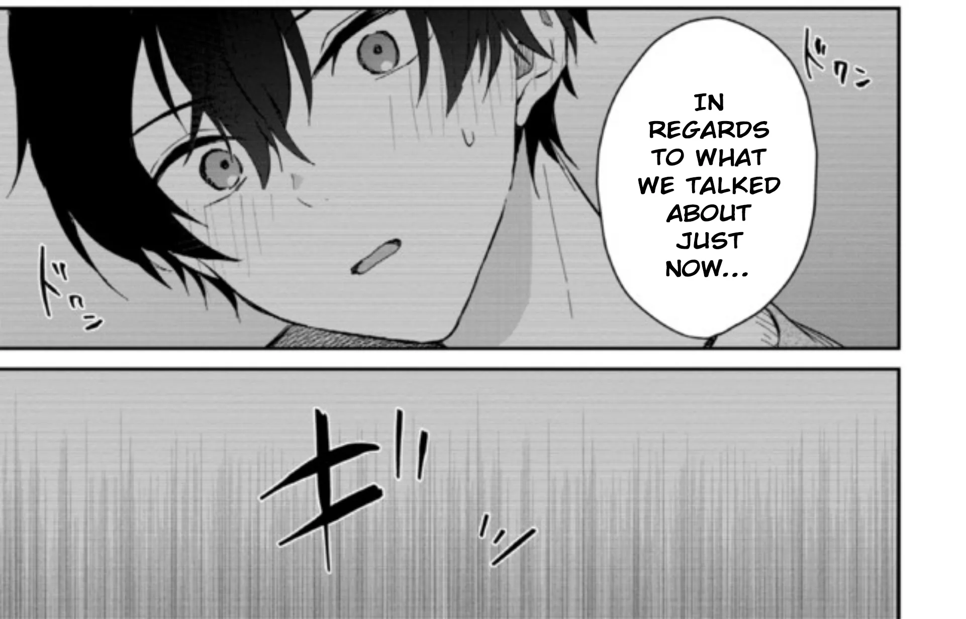 Days with My Stepsister