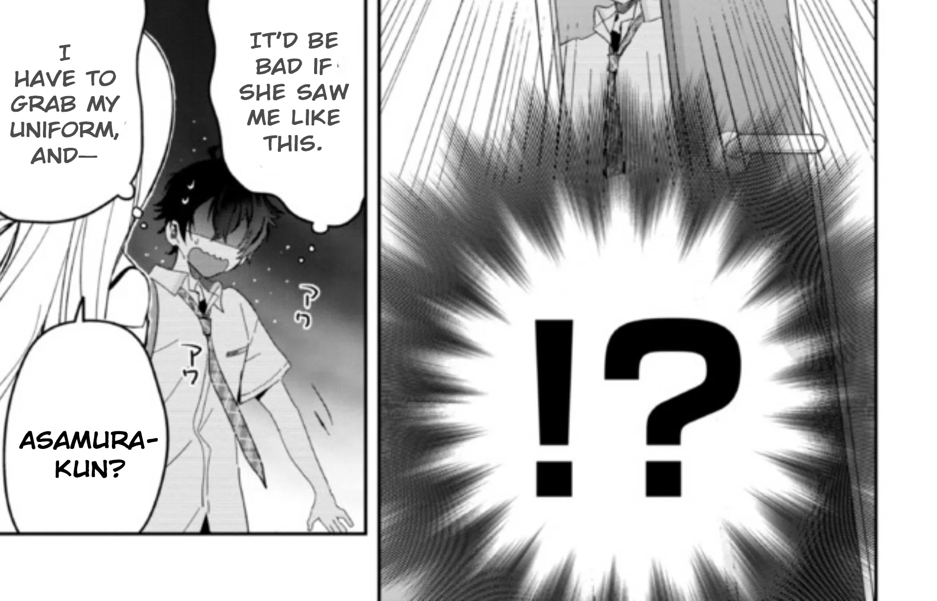 Days with My Stepsister