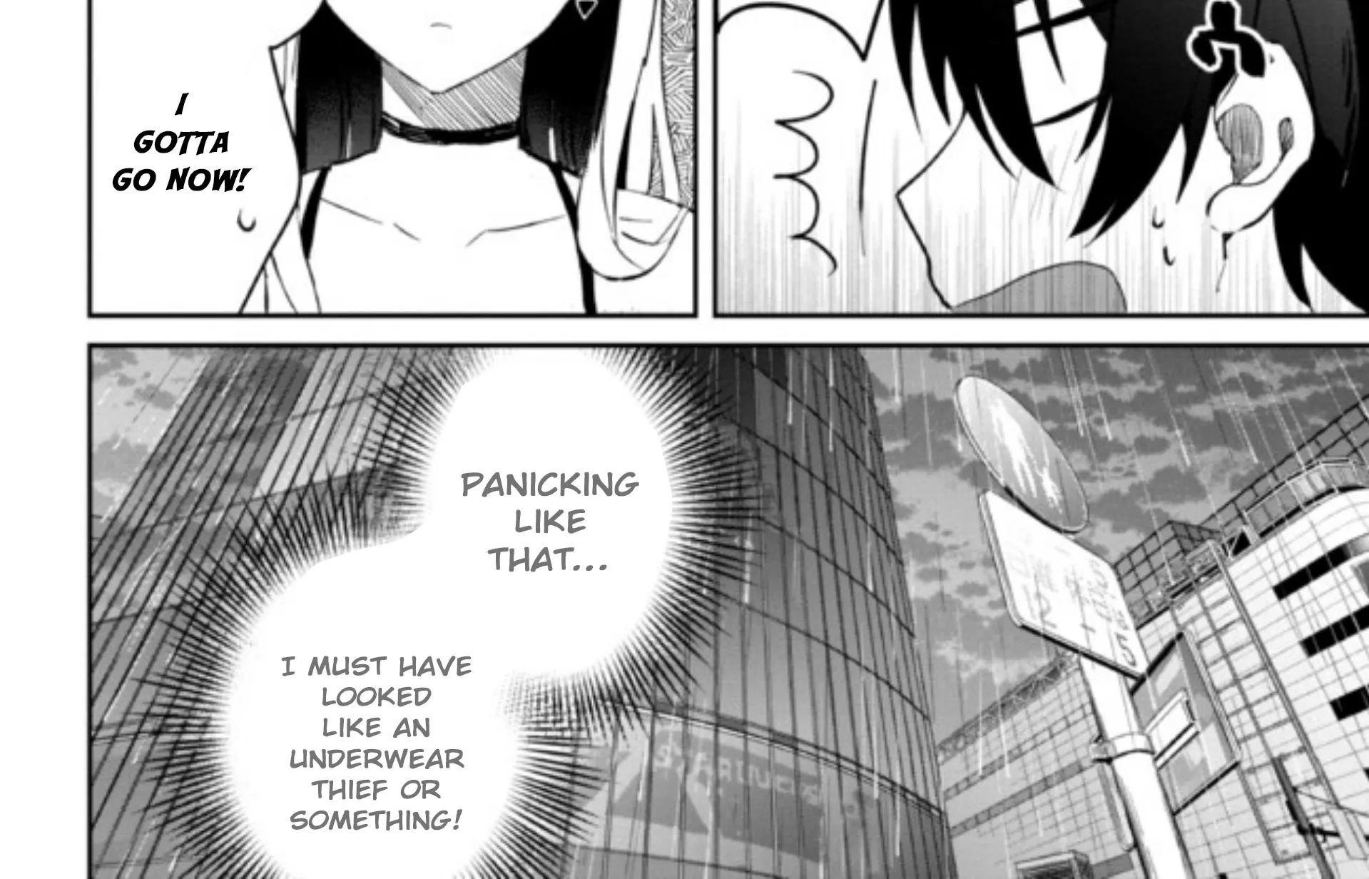 Days with My Stepsister