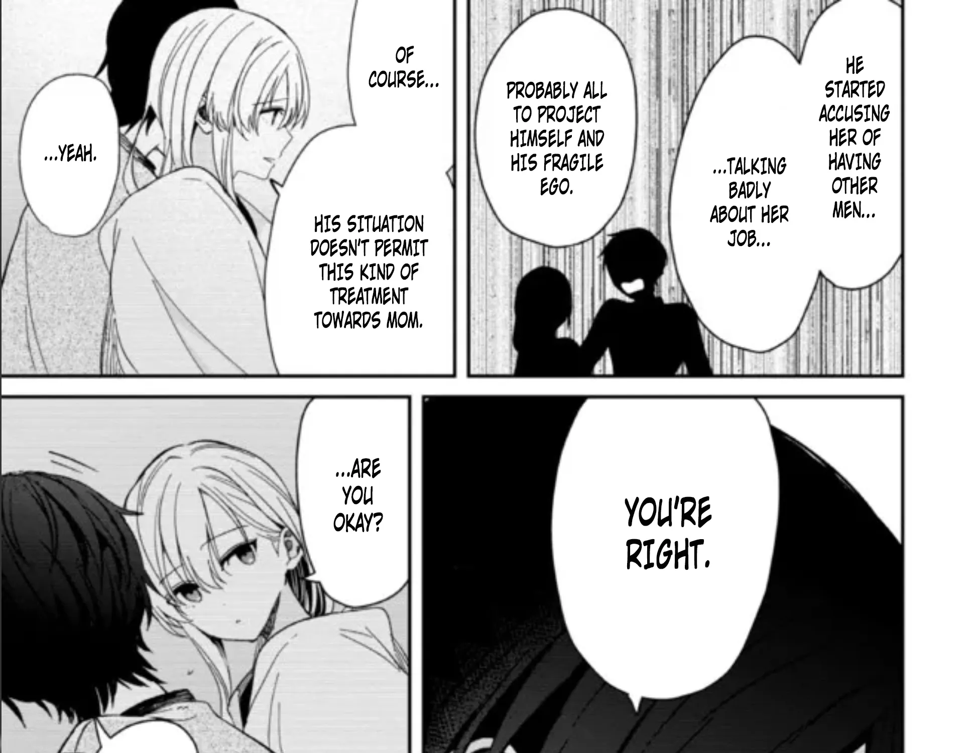 Days with My Stepsister