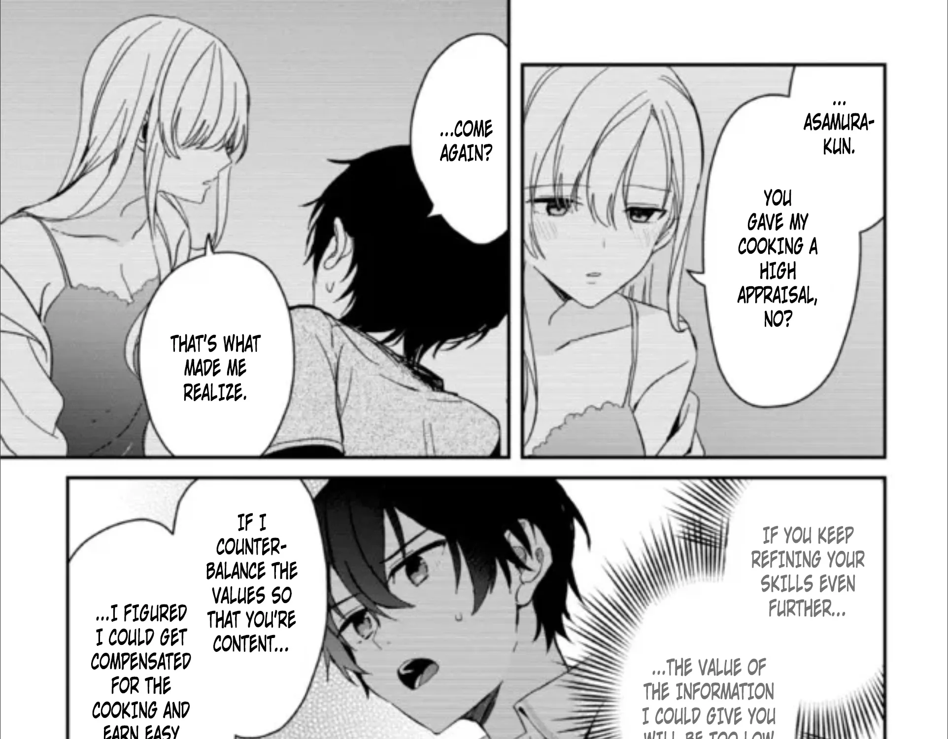 Days with My Stepsister