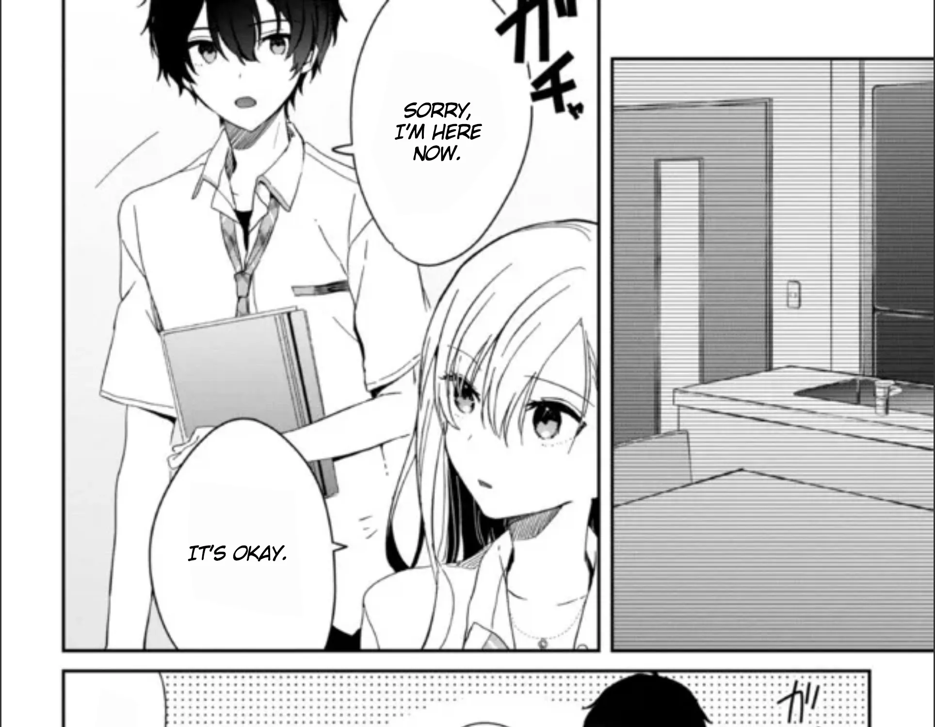 Days with My Stepsister