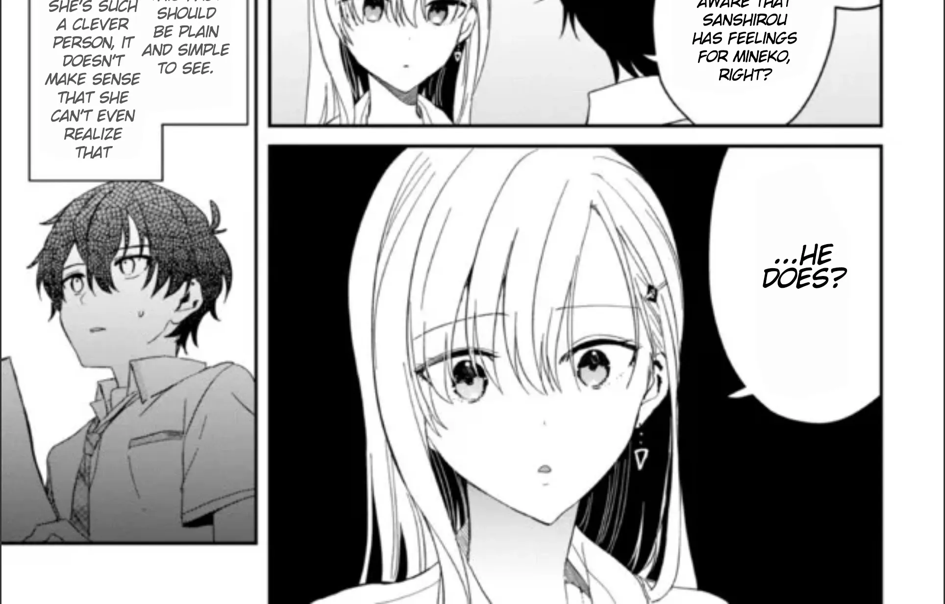 Days with My Stepsister