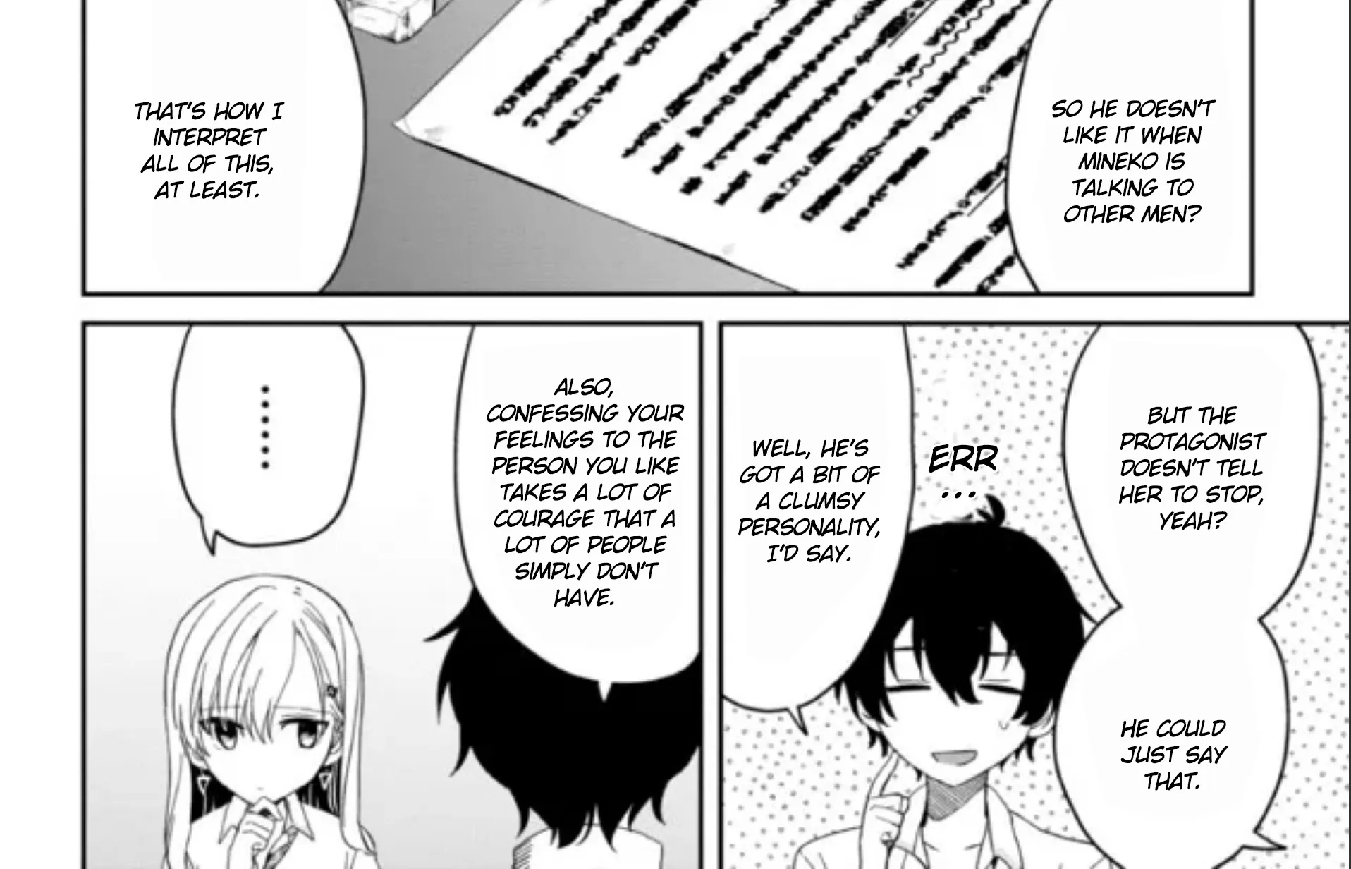 Days with My Stepsister