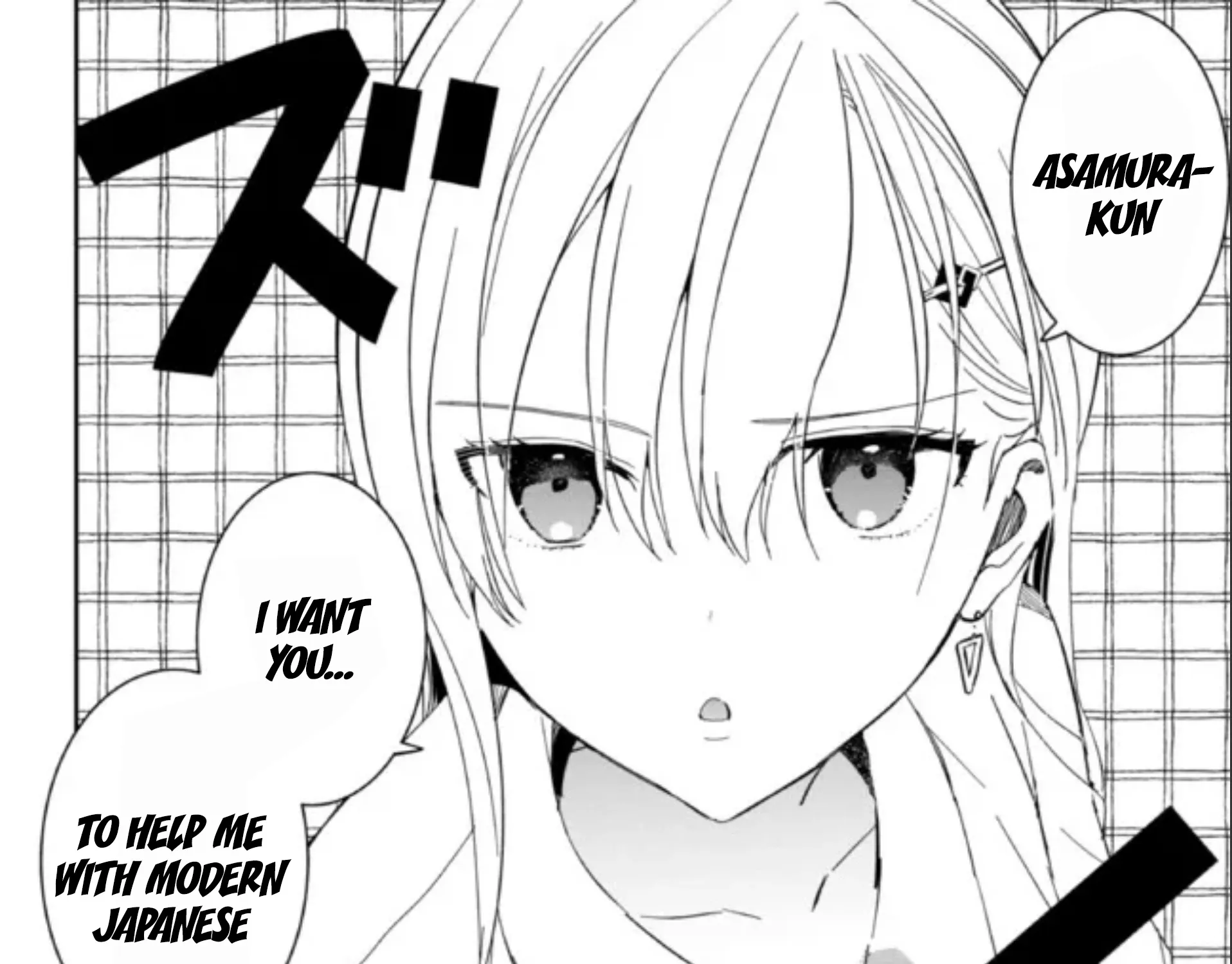 Days with My Stepsister