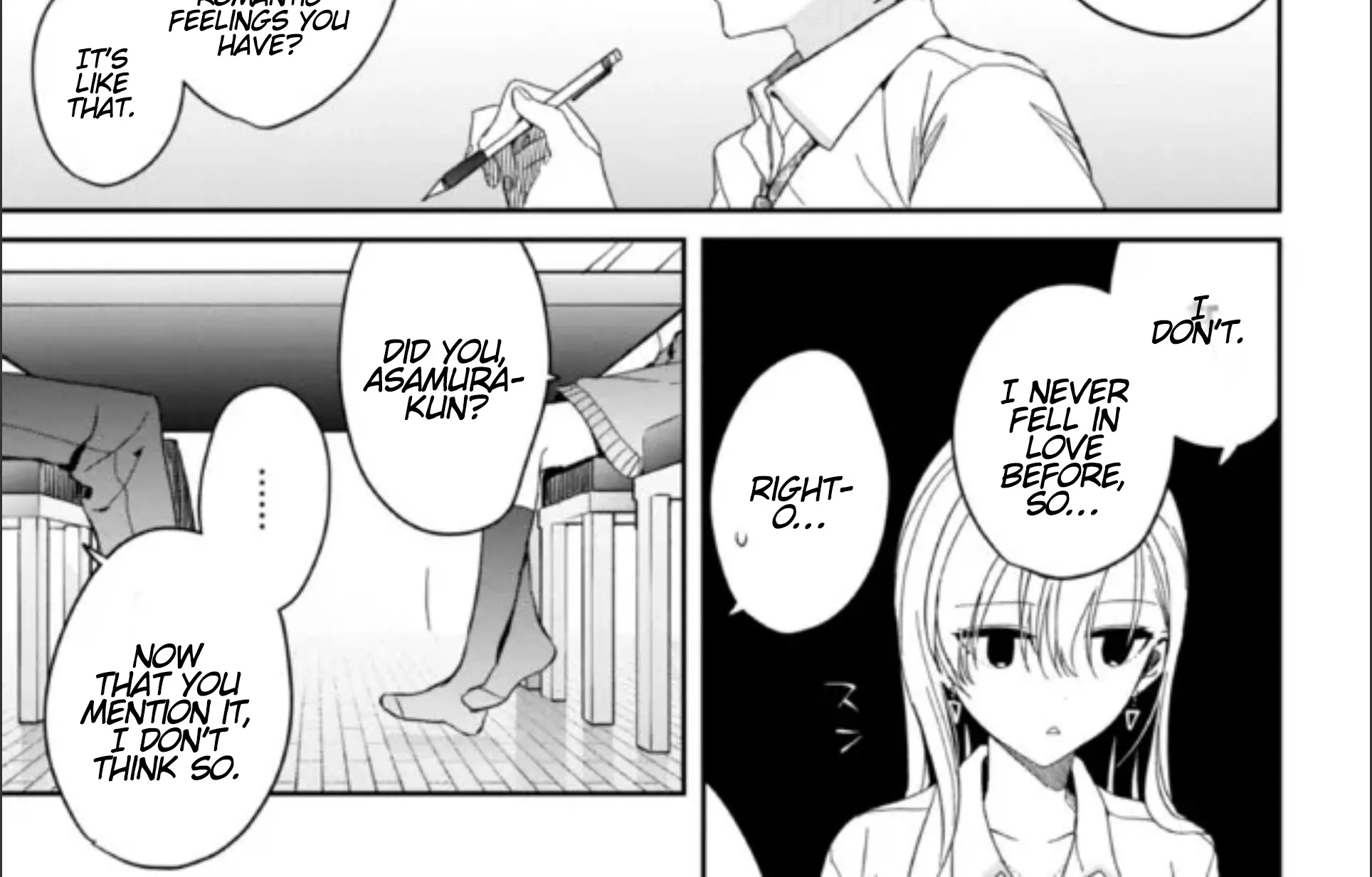 Days with My Stepsister