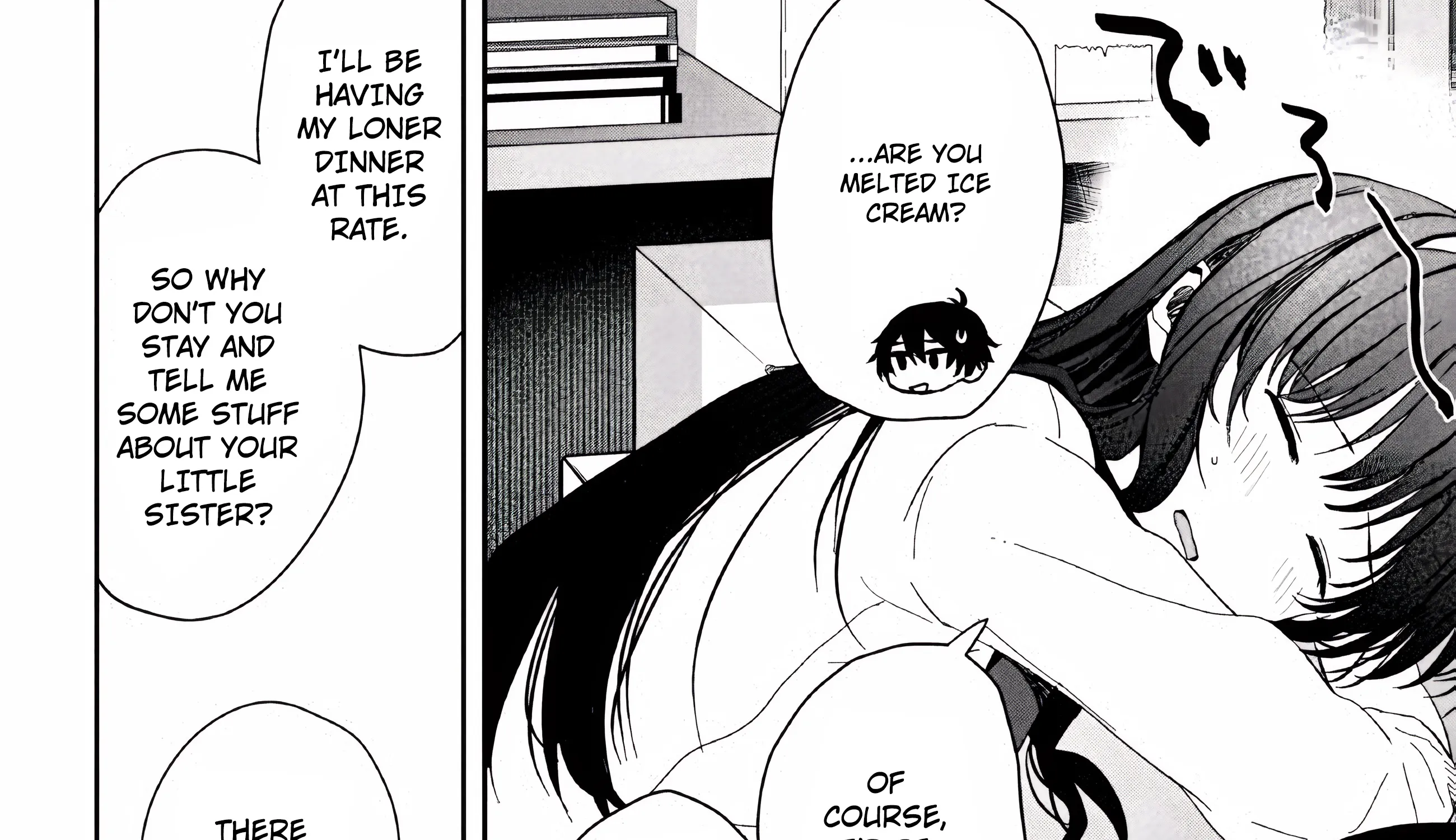 Days with My Stepsister