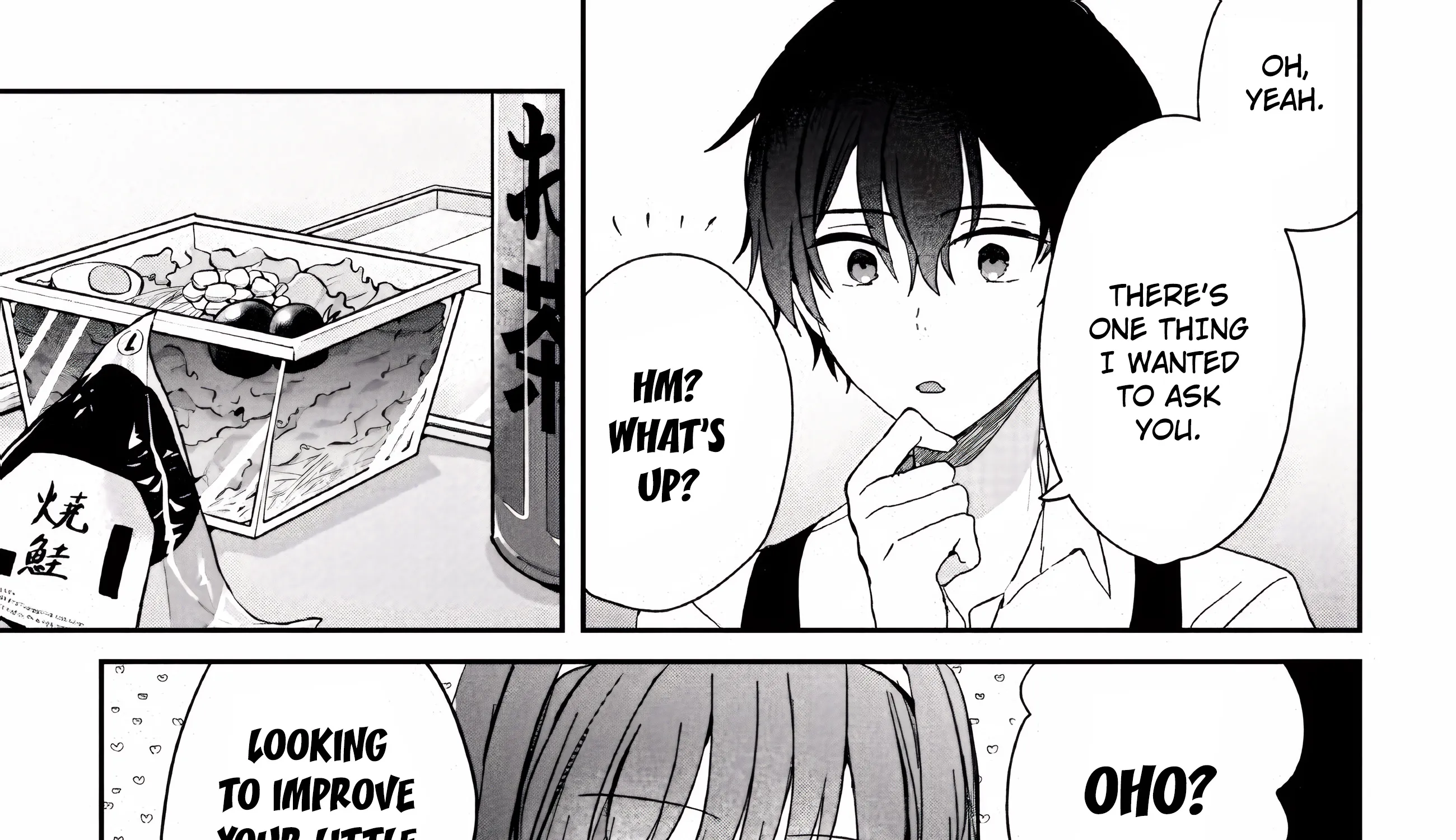 Days with My Stepsister