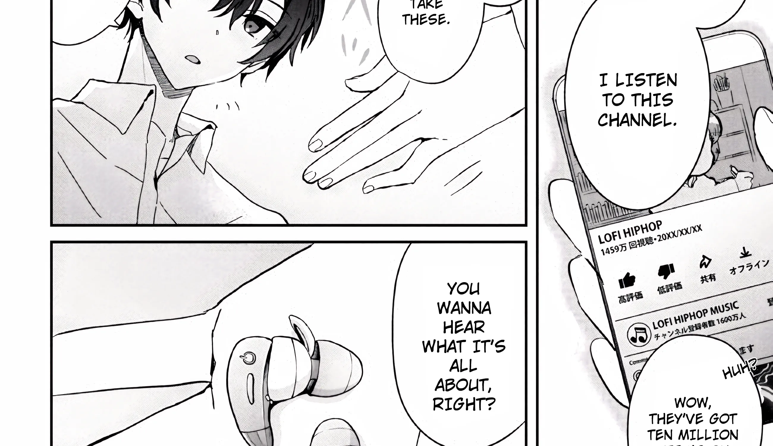 Days with My Stepsister