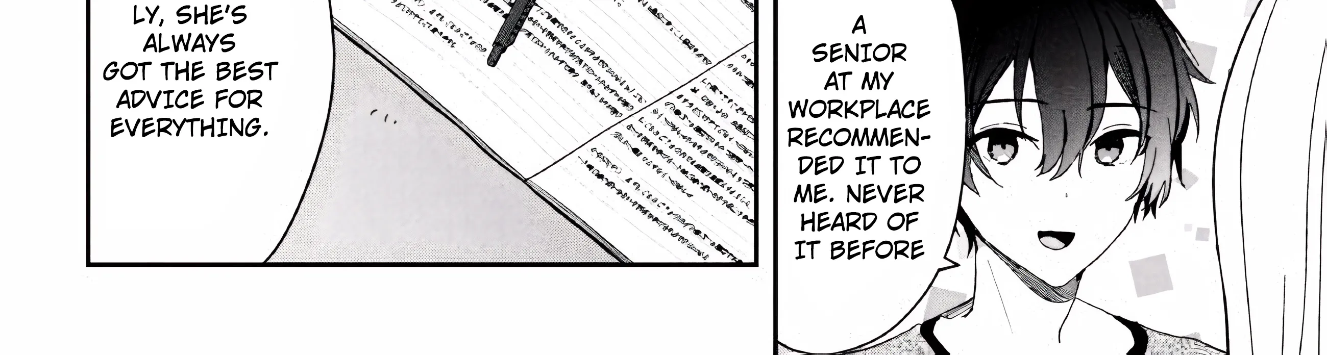 Days with My Stepsister