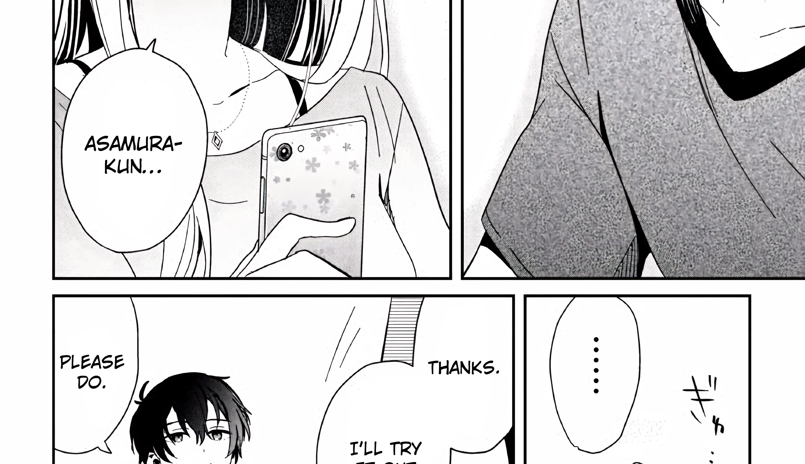 Days with My Stepsister