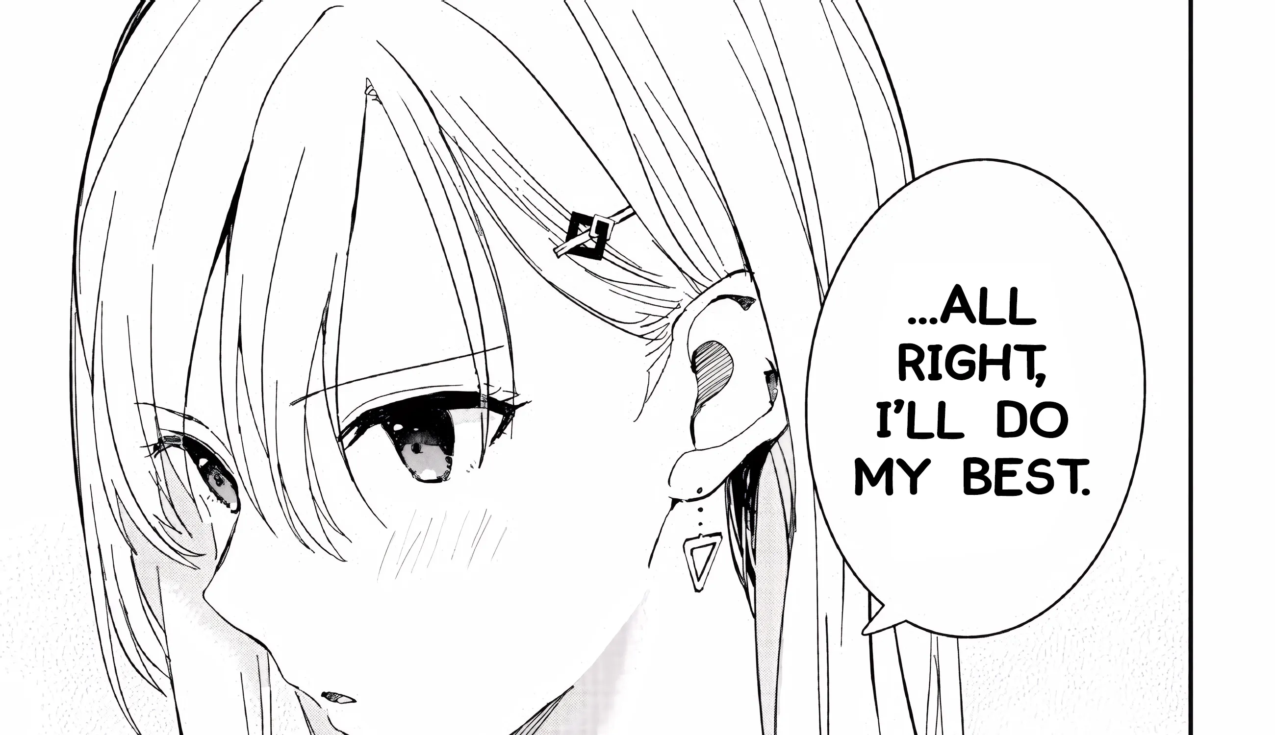 Days with My Stepsister