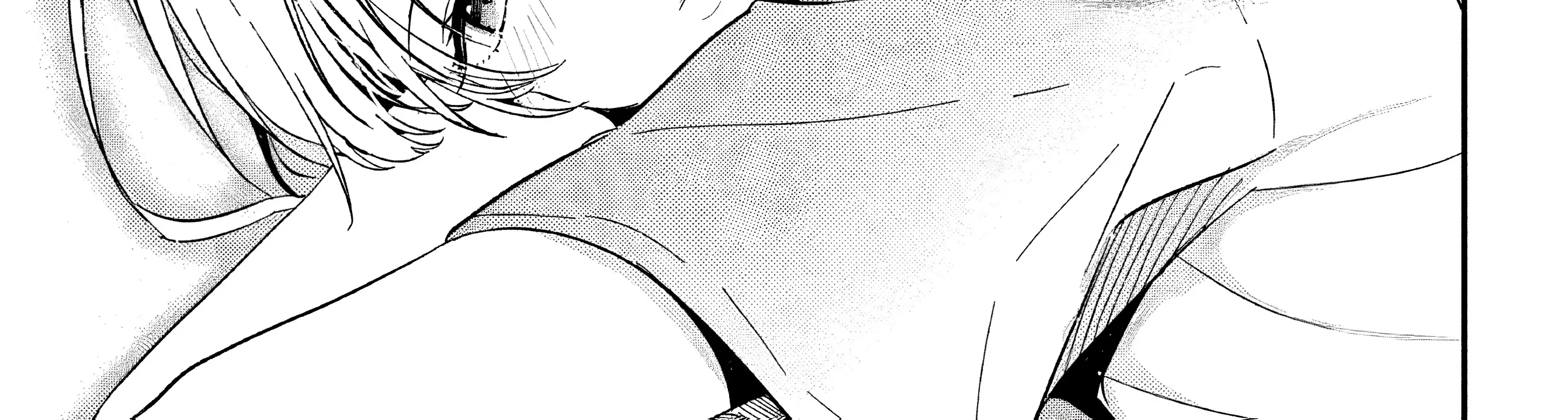 Days with My Stepsister