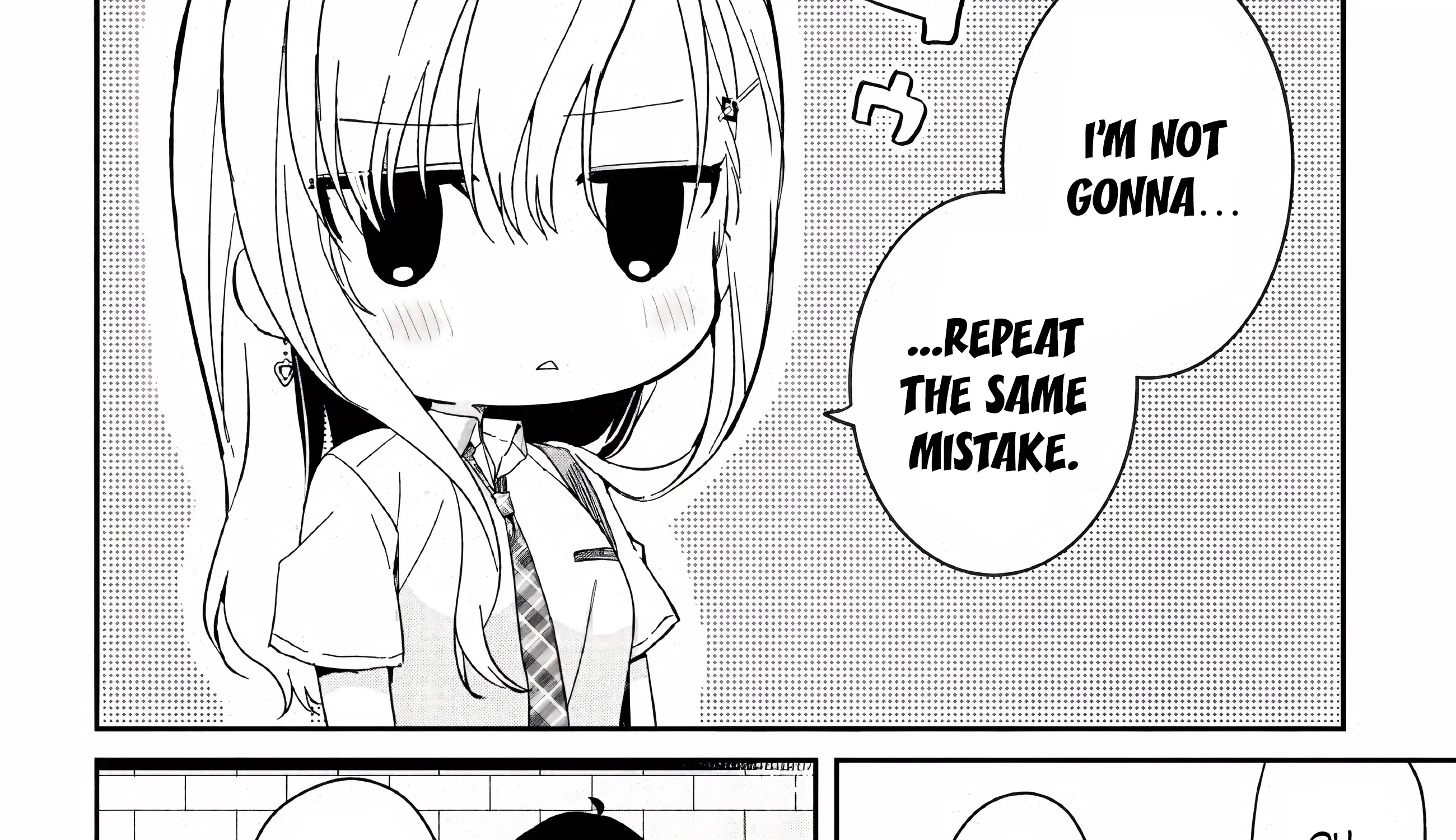 Days with My Stepsister