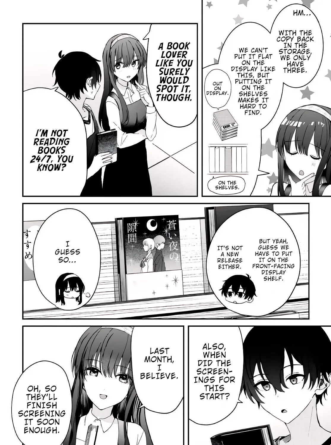 Days with My Stepsister