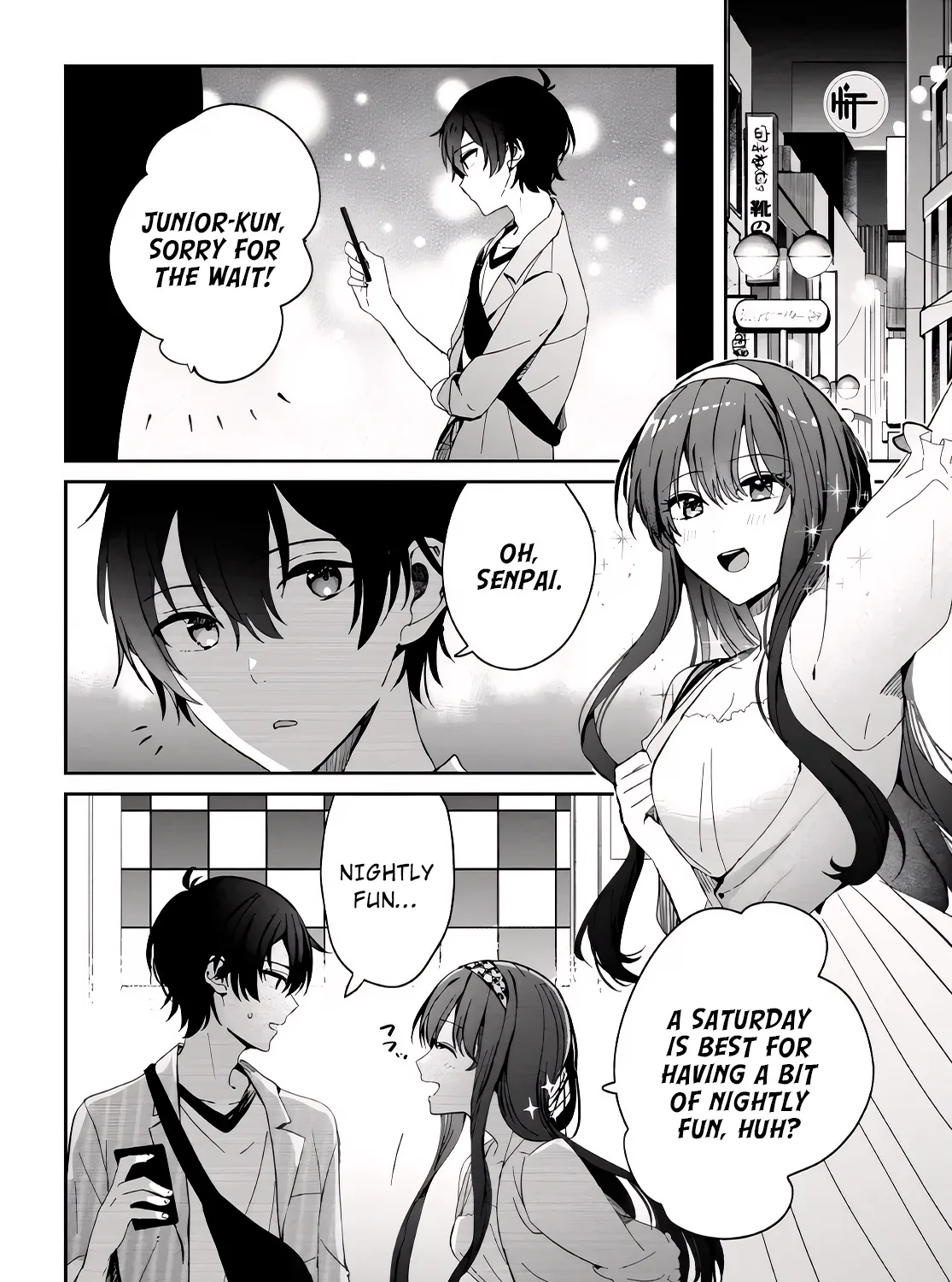 Days with My Stepsister