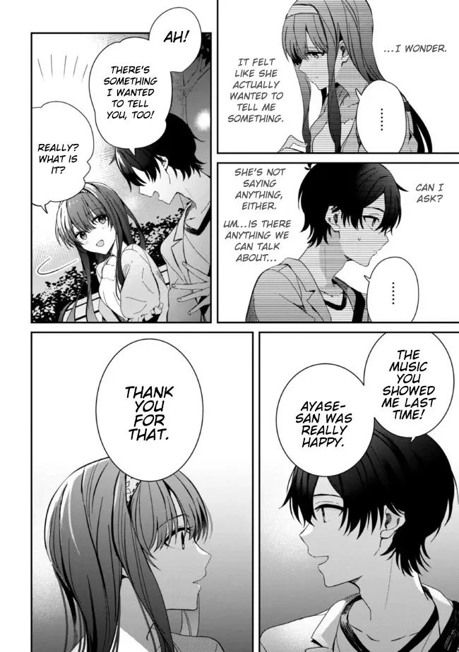 Days with My Stepsister