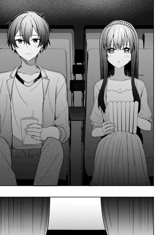 Days with My Stepsister