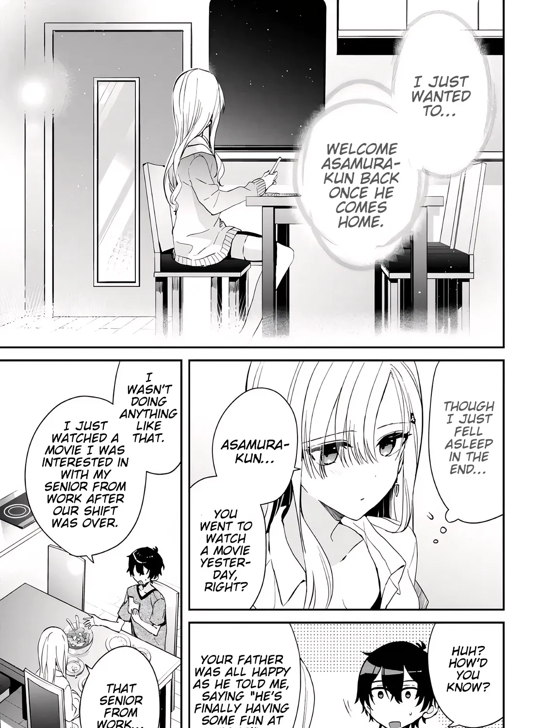 Days with My Stepsister