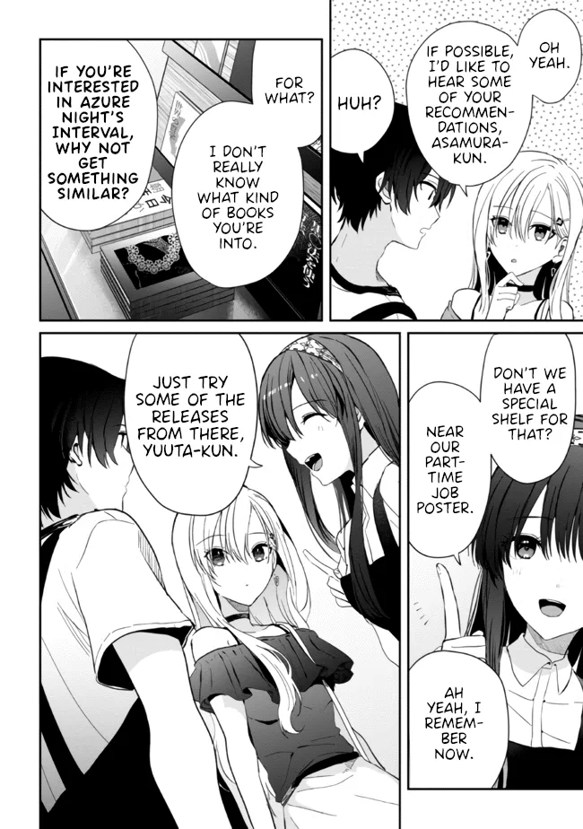 Days with My Stepsister