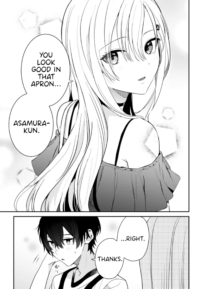 Days with My Stepsister