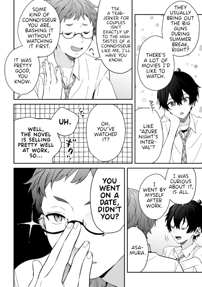 Days with My Stepsister