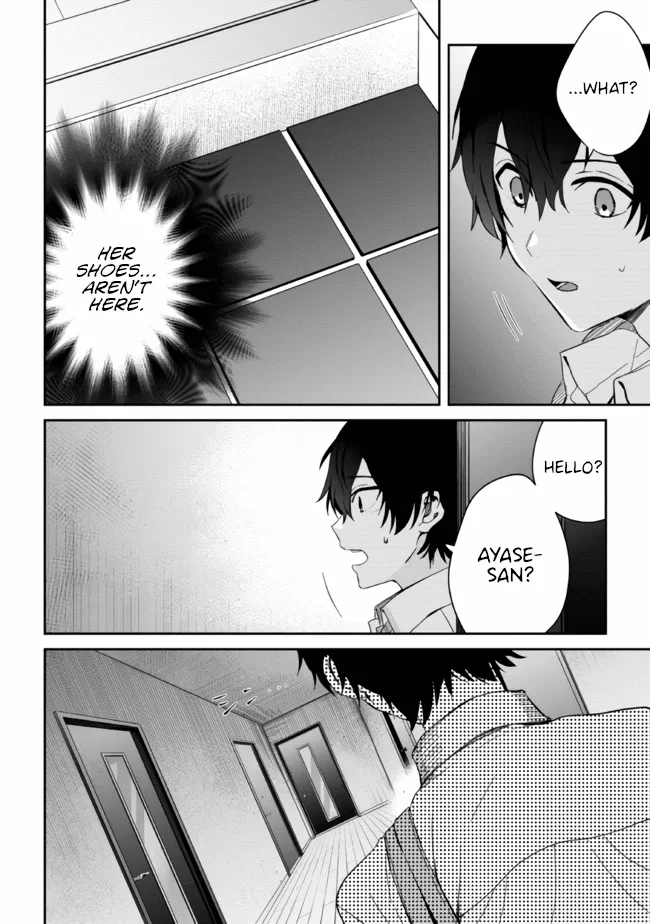 Days with My Stepsister