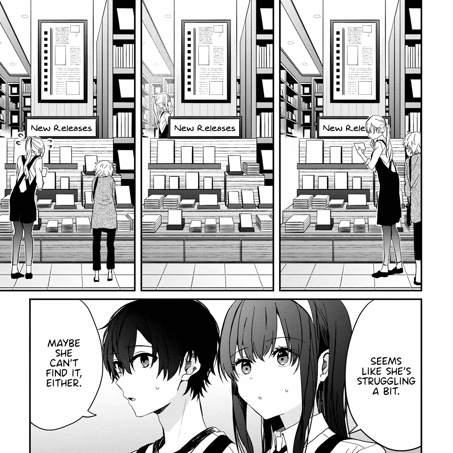 Days with My Stepsister