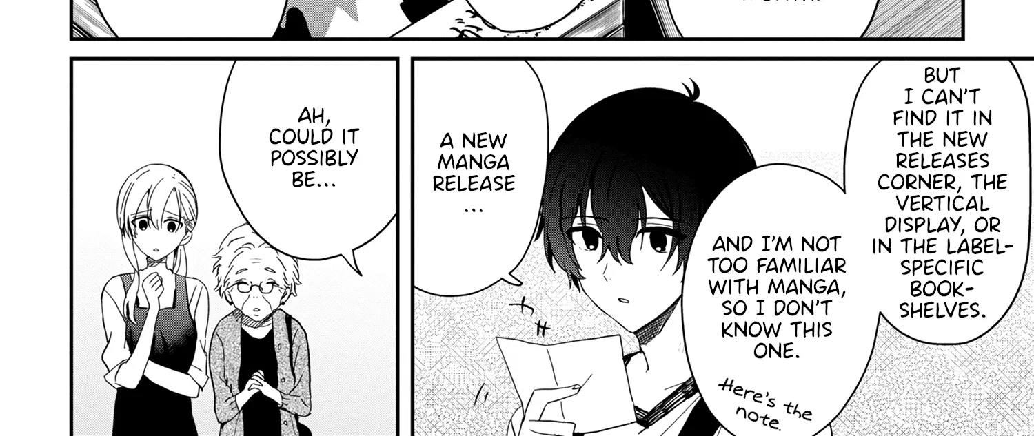 Days with My Stepsister