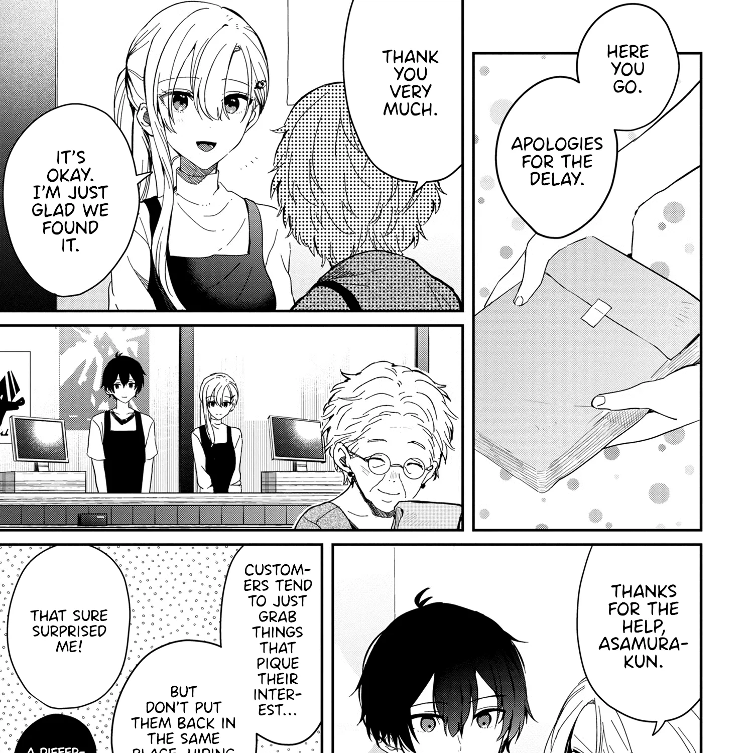 Days with My Stepsister