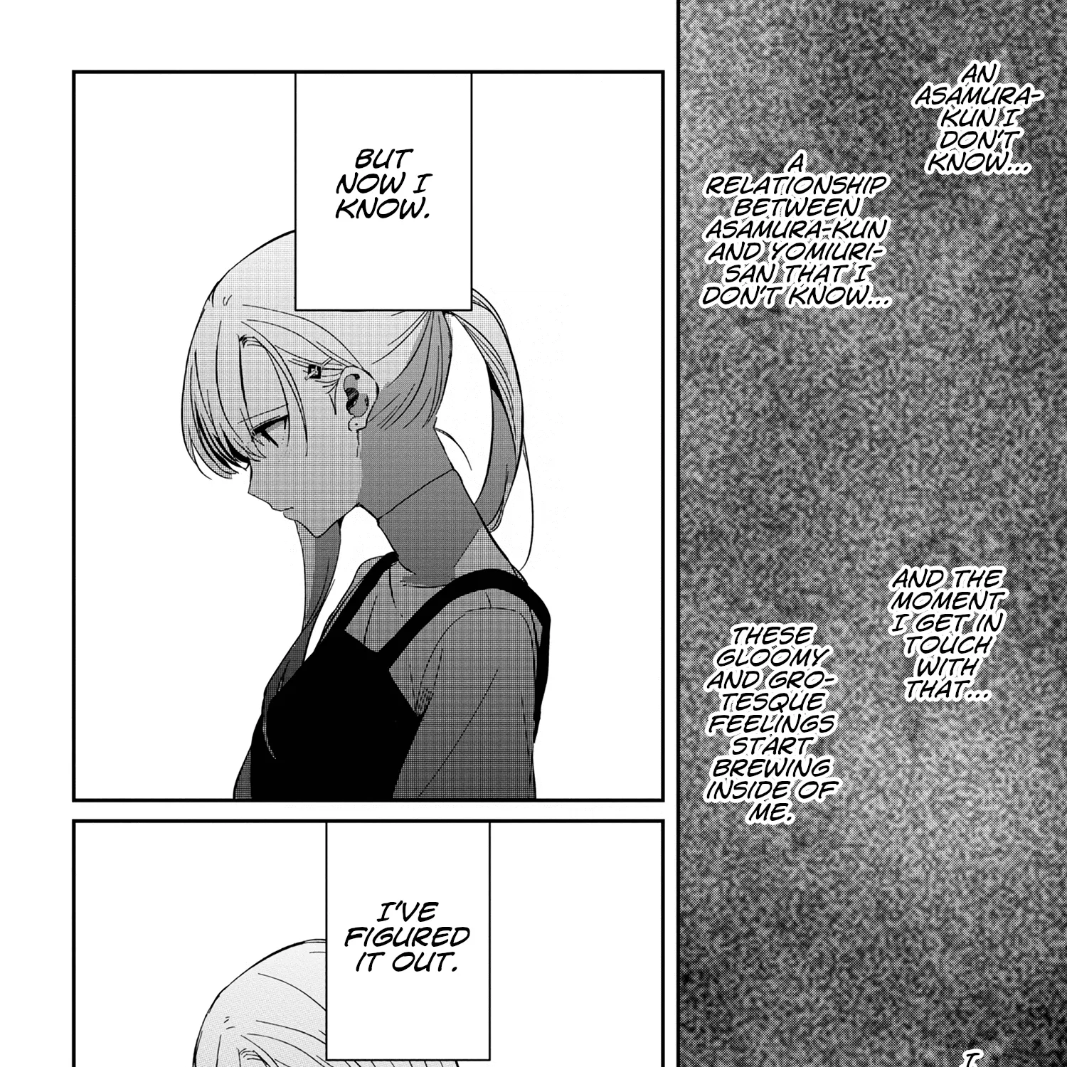 Days with My Stepsister