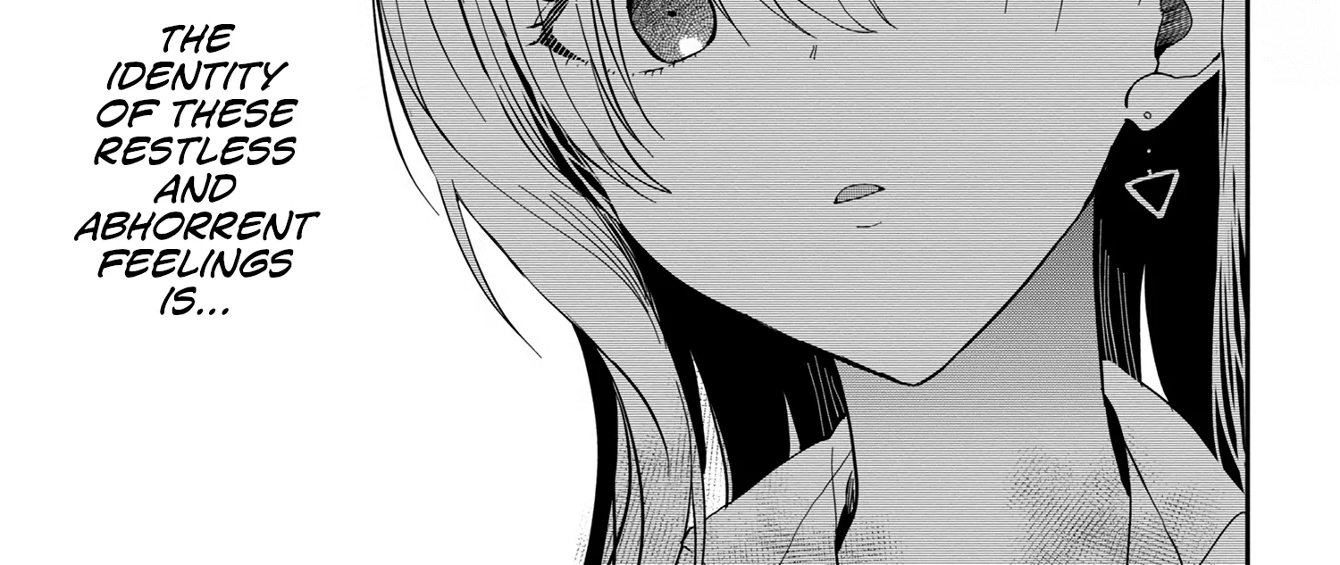 Days with My Stepsister