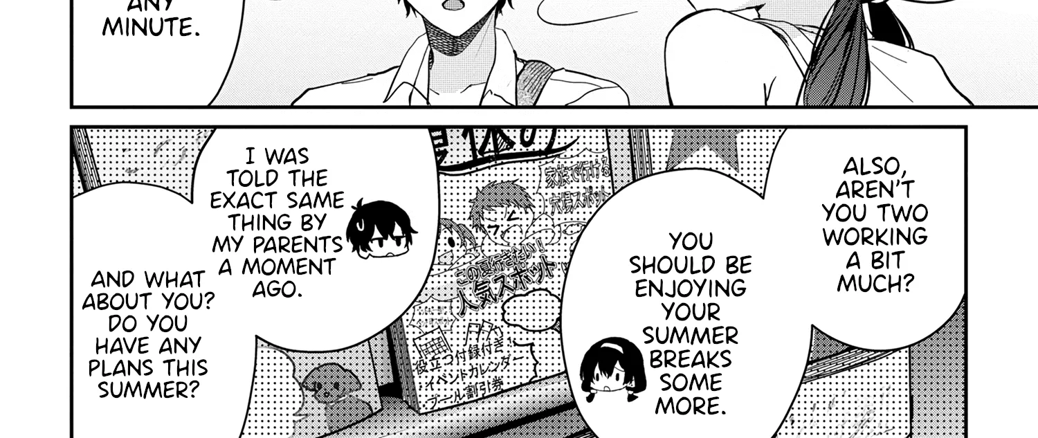 Days with My Stepsister