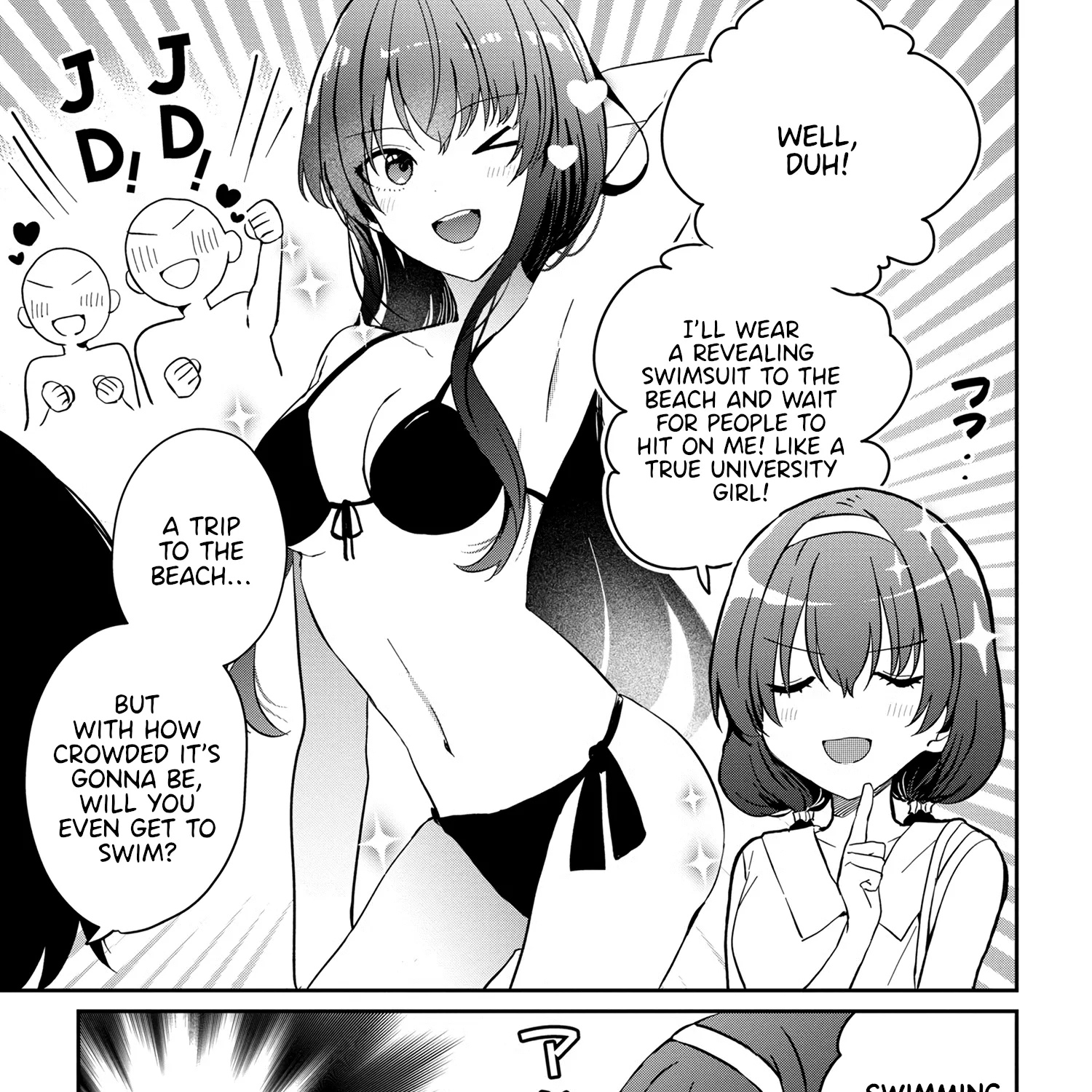 Days with My Stepsister