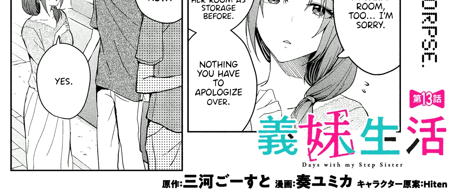 Days with My Stepsister