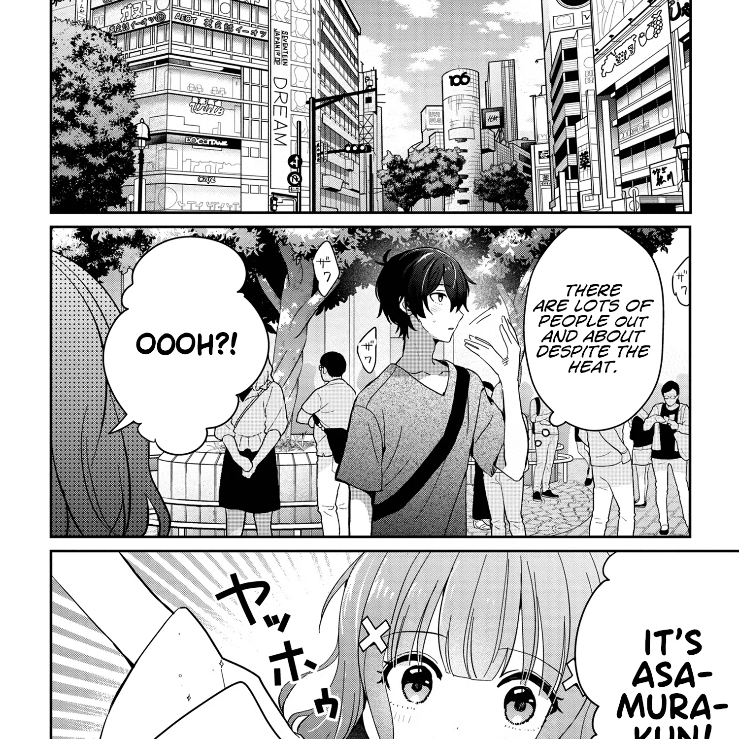 Days with My Stepsister