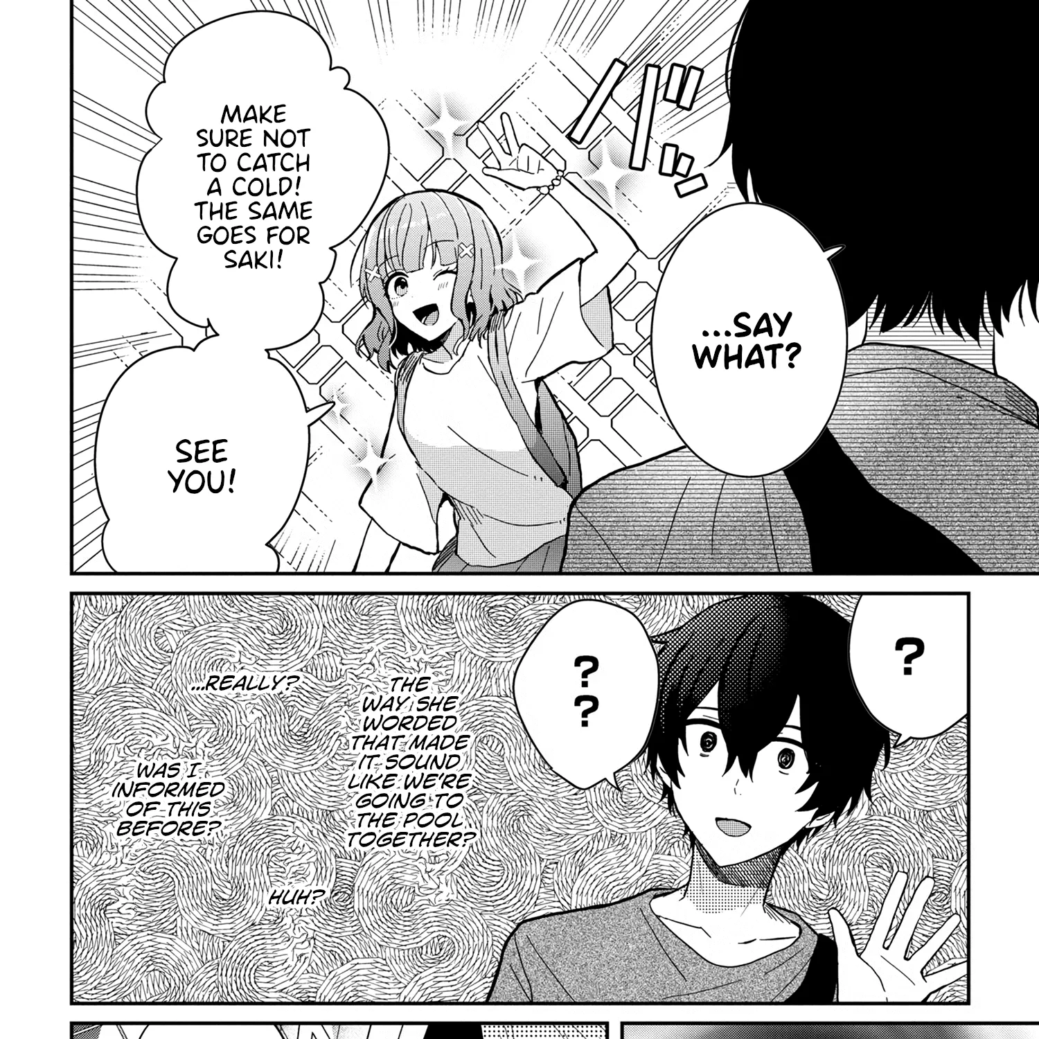 Days with My Stepsister