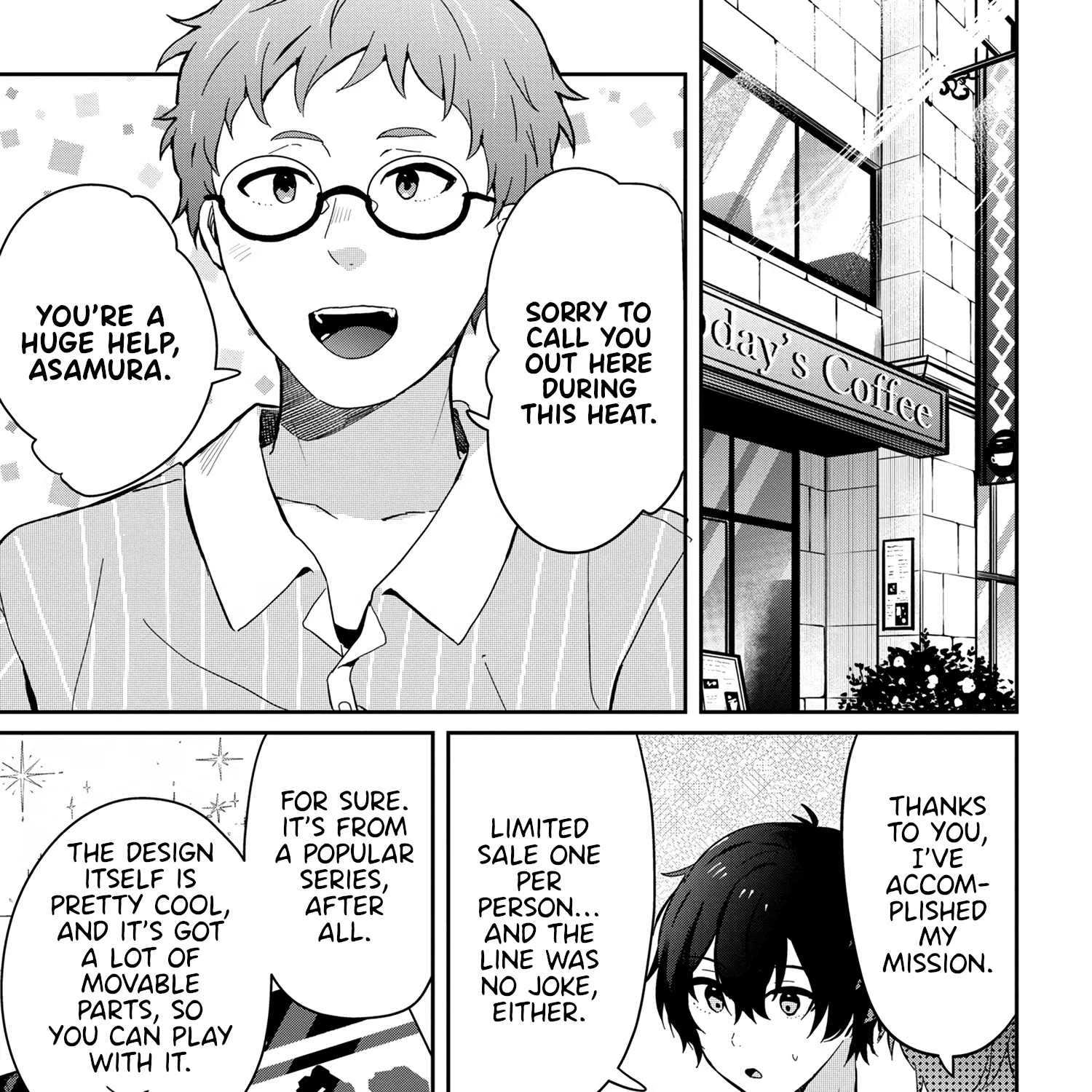 Days with My Stepsister